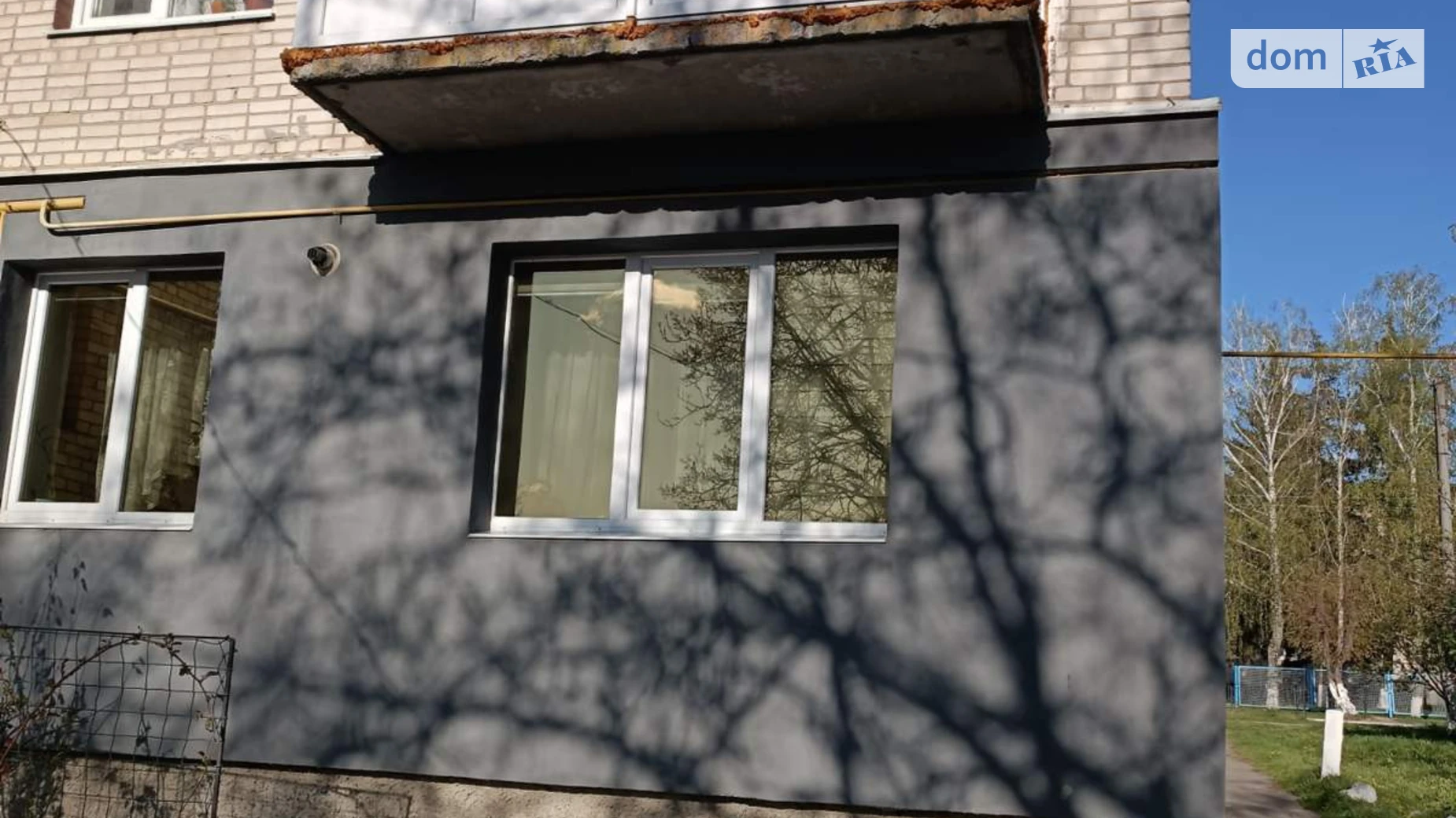 Продается 2-комнатная квартира 53.1 кв. м в Гайсине, ул. Соборная(Карла Маркса), 64 - фото 2