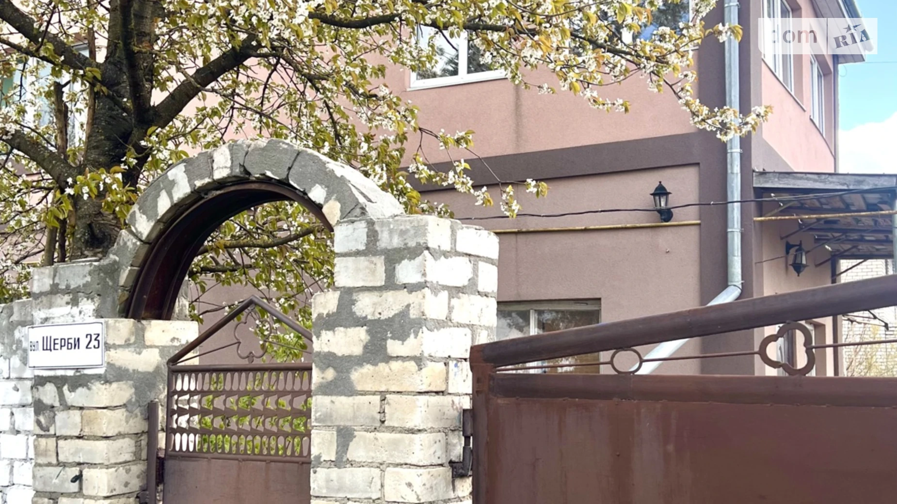 Продается дом на 2 этажа 256.7 кв. м с беседкой, цена: 98800 $ - фото 3