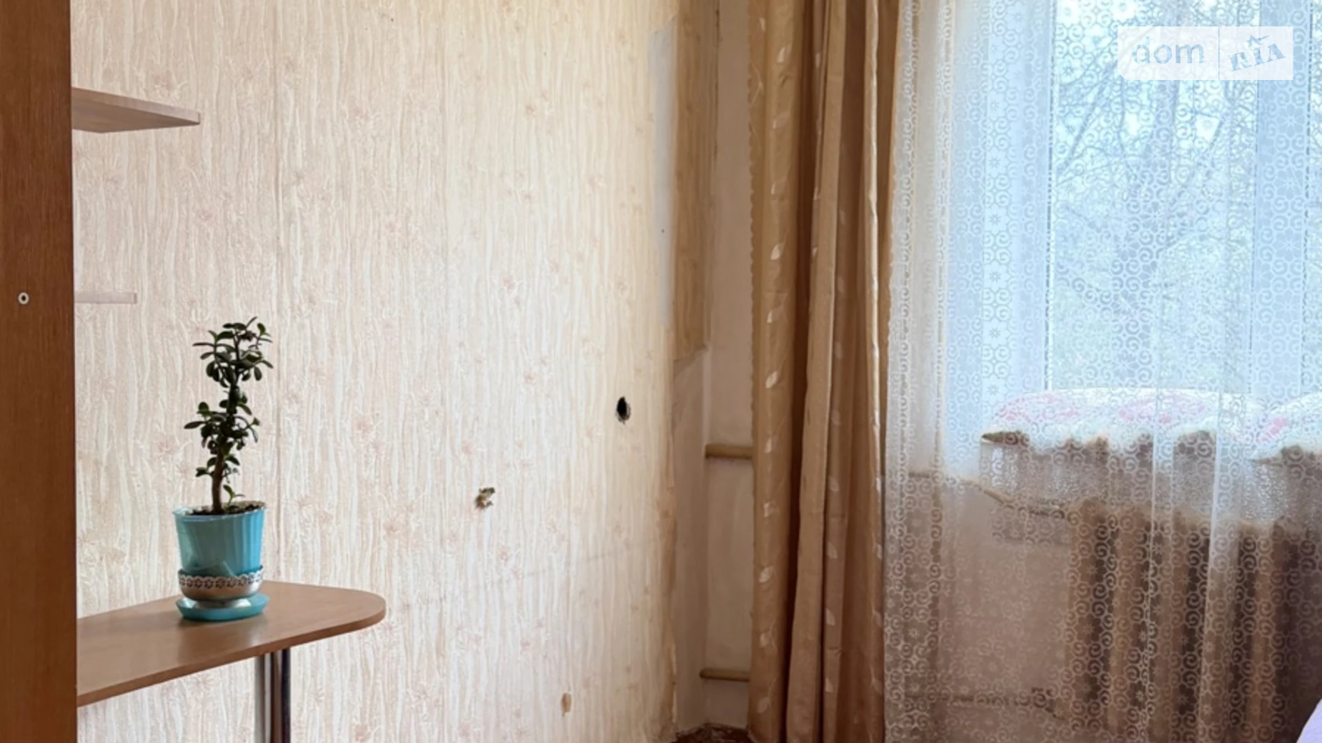 Продается 2-комнатная квартира 41.8 кв. м в Бердичеве, ул. Низгорецкая, 12А - фото 5