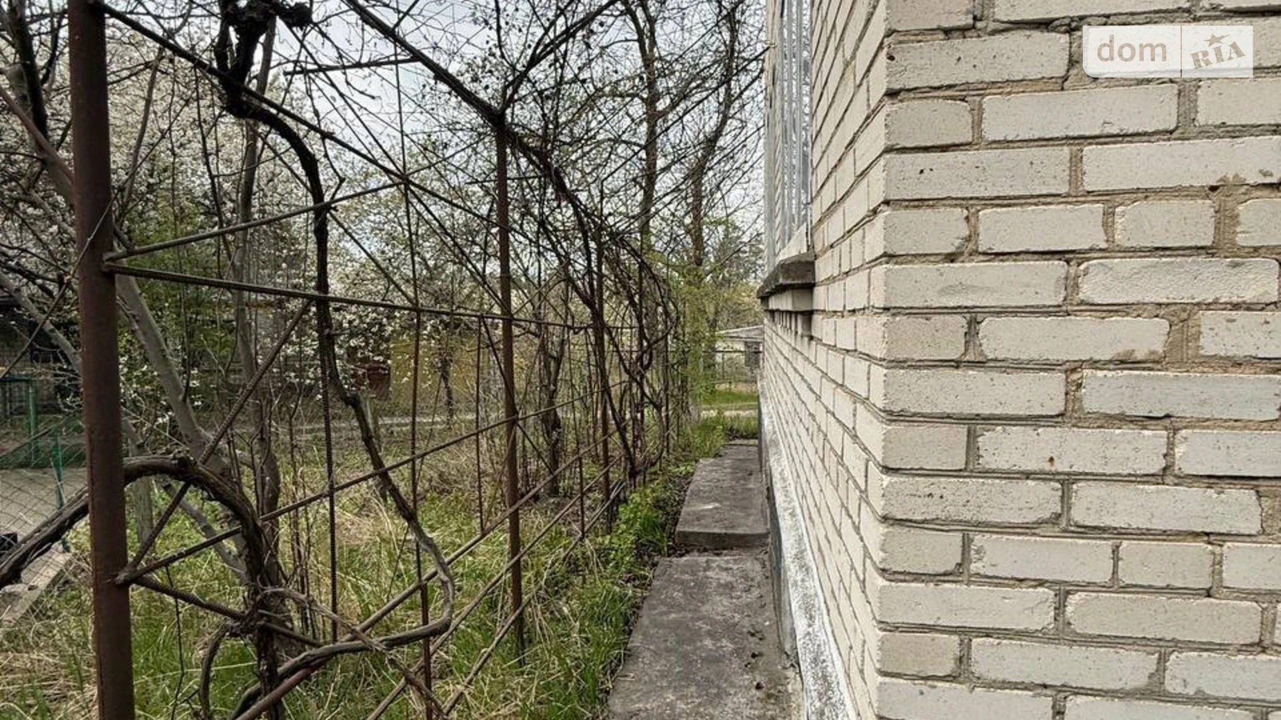 мас. Битовик Тютьки, цена: 38000 $ - фото 4