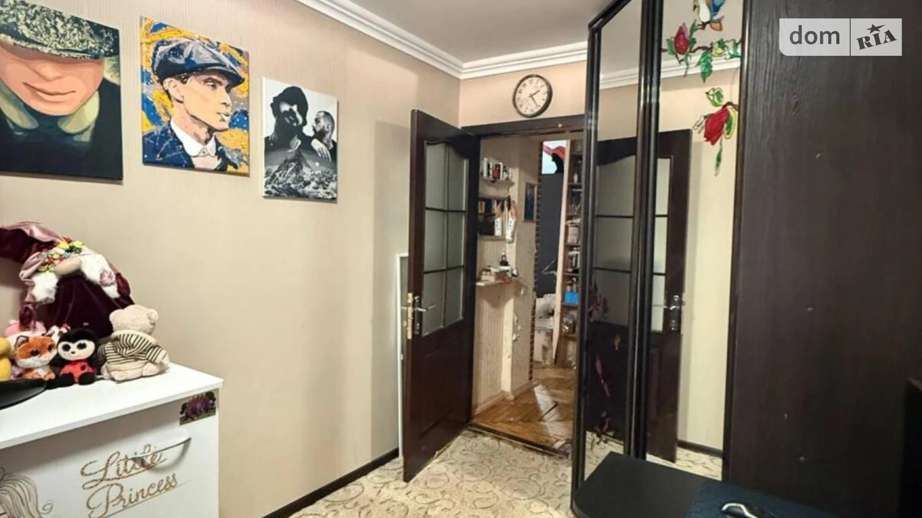 ул. Сергея Синенко, 57А Днепровский (Ленинский) Запорожье - фото 3