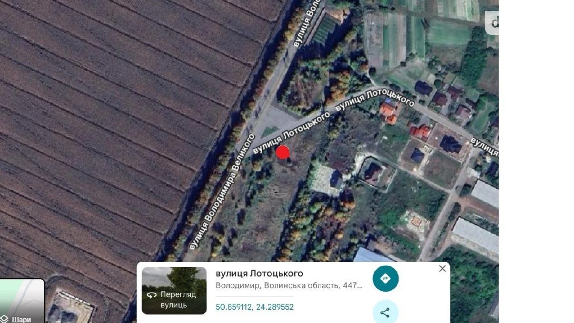 Продается земельный участок 0.1 соток в Волынской области, цена: 510106 грн - фото 2