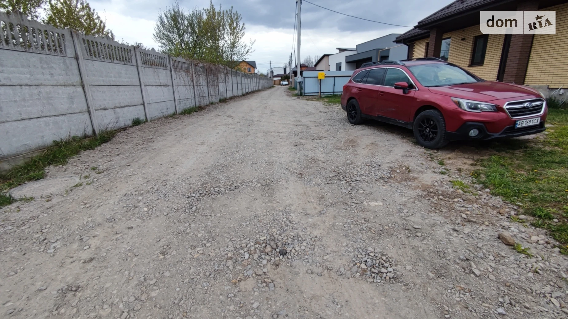 Продається земельна ділянка 9 соток у Вінницькій області, цена: 100000 $ - фото 5