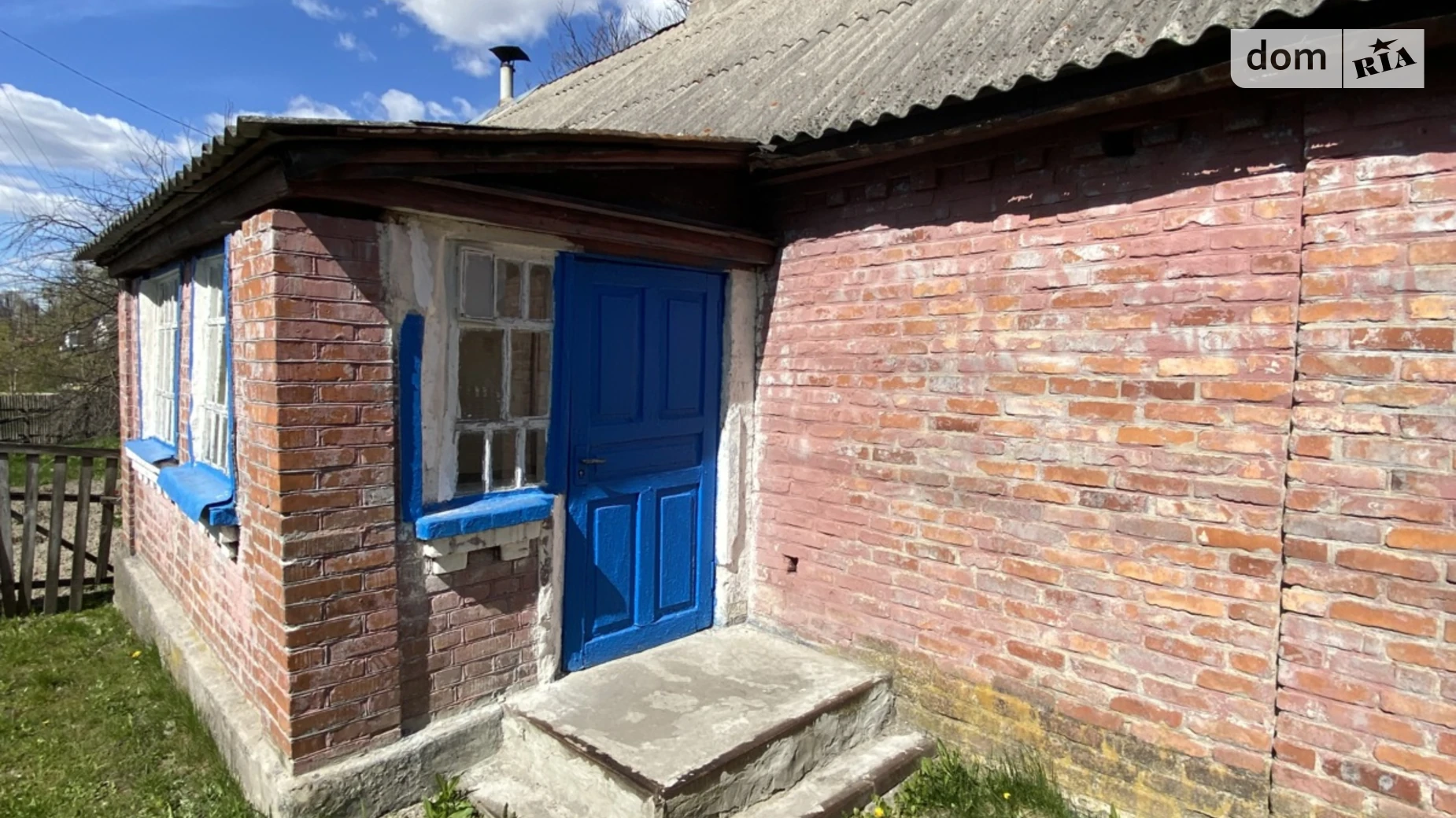 провулок Тинюкова Каменка (Житомир), цена: 30000 $ - фото 3