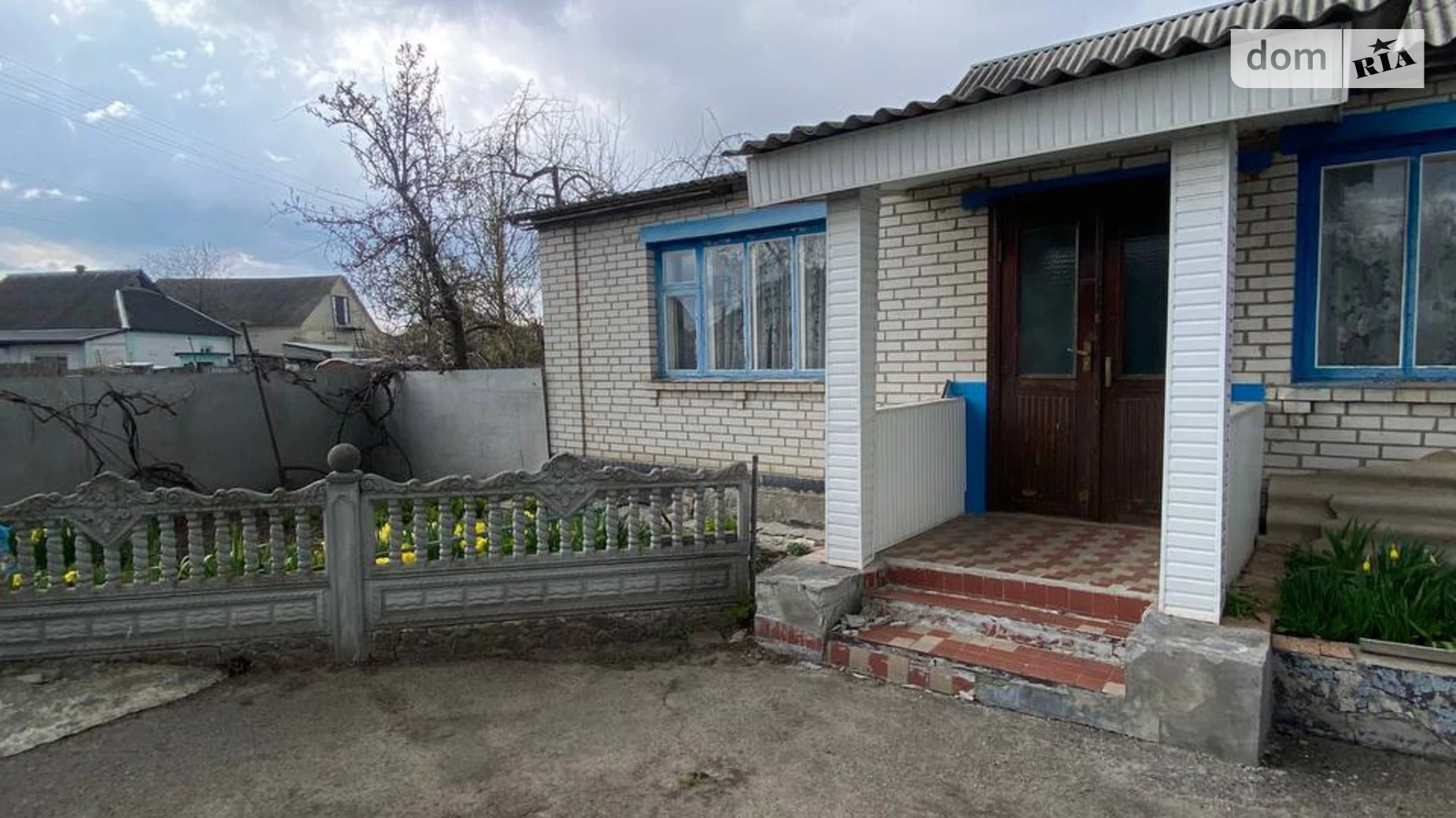 ул. 8-го Марта Остров, цена: 28000 $ - фото 2