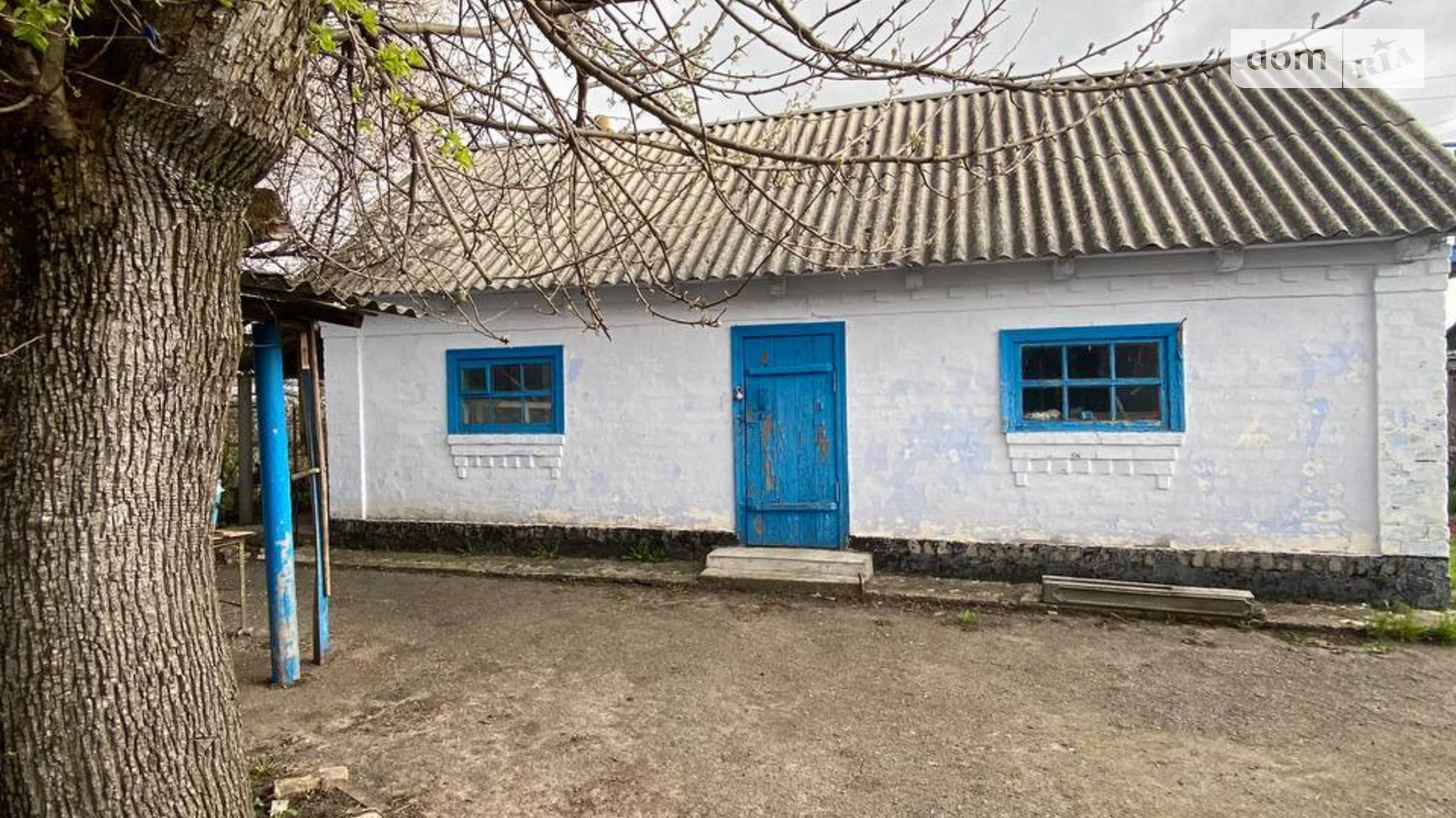 ул. 8-го Марта Остров, цена: 28000 $ - фото 5