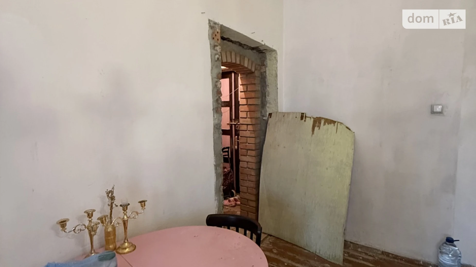 ул. Садовая (Центр) Заводской Николаев - фото 2