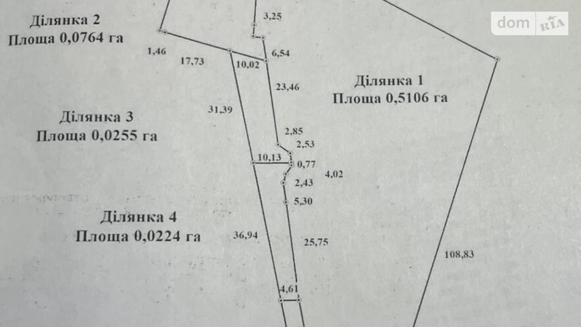 Продается земельный участок 51.06 соток в Киевской области, цена: 107100 $ - фото 2