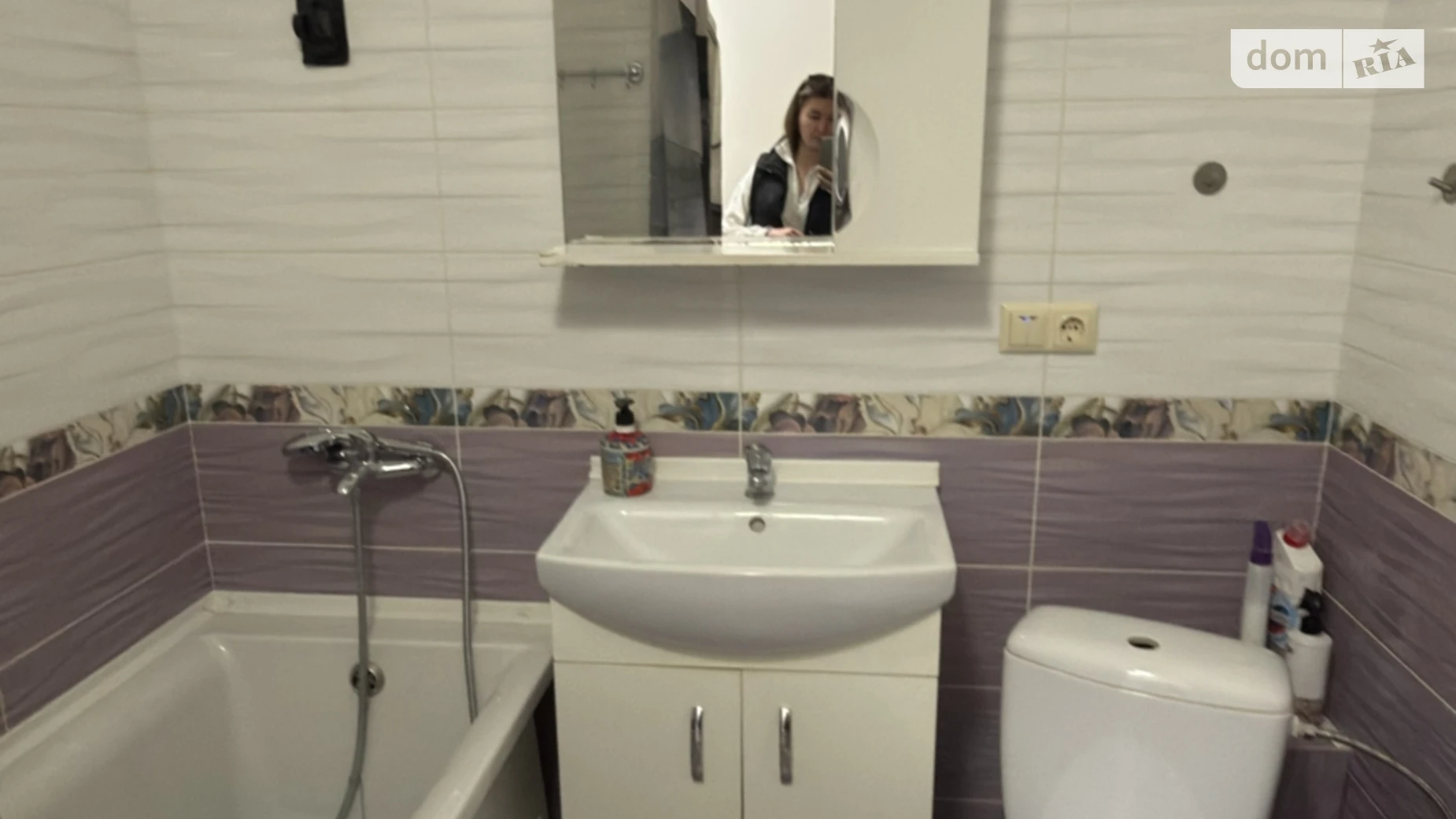 Продается 1-комнатная квартира 35 кв. м в Хмельницком, ул. Нижняя Береговая, 3Е - фото 3