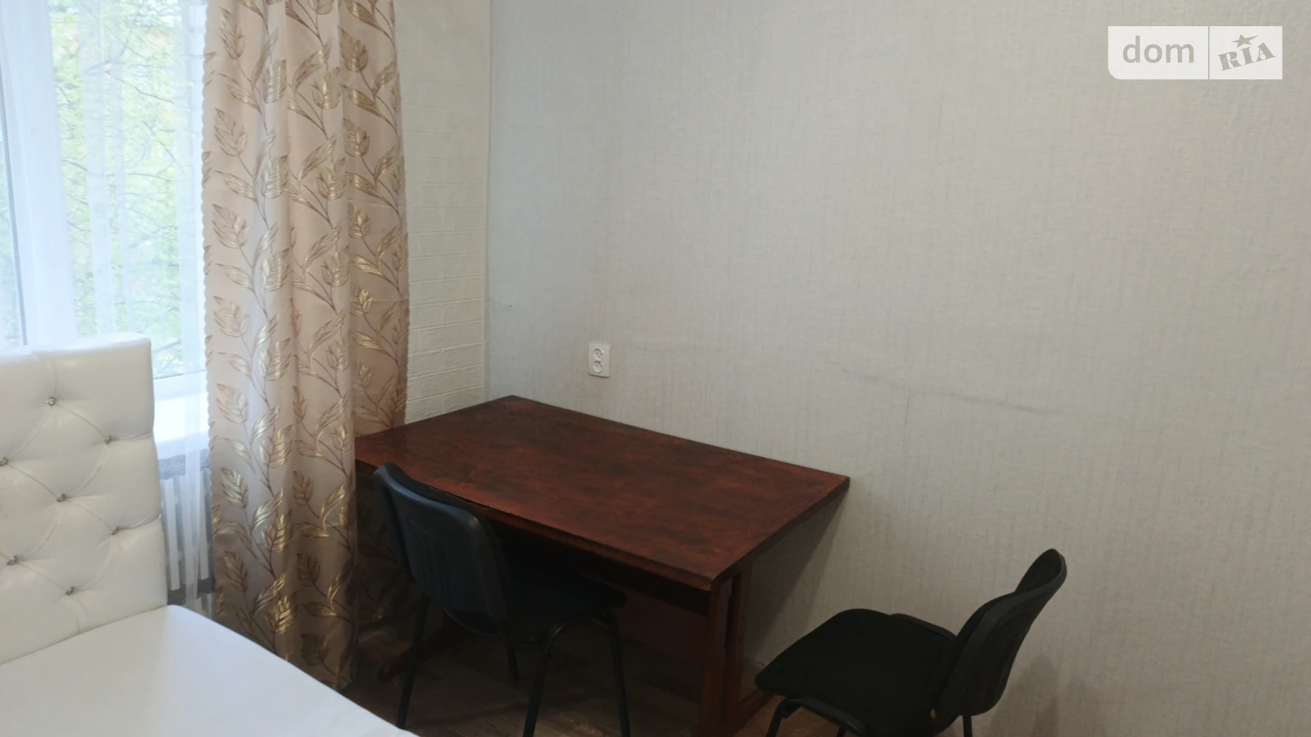 вул. Родіона Скалецького, 31 Урожай Вінниця, цена: 5000 грн - фото 4