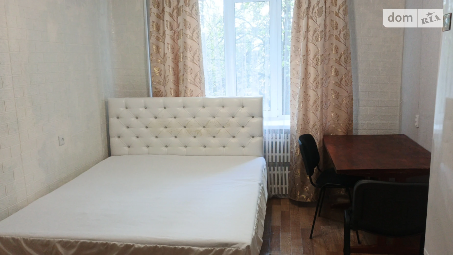 вул. Родіона Скалецького, 31 Урожай Вінниця, цена: 5000 грн - фото 2