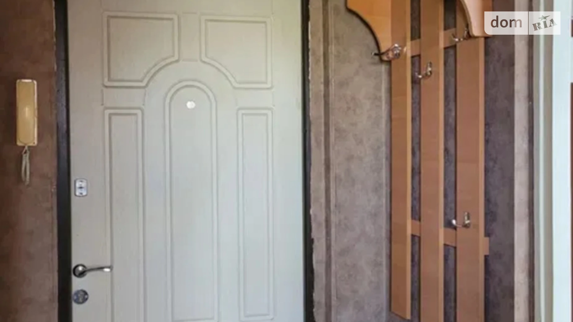 Продается 1-комнатная квартира 27 кв. м в Харькове, ул. Молочная, 5 - фото 2
