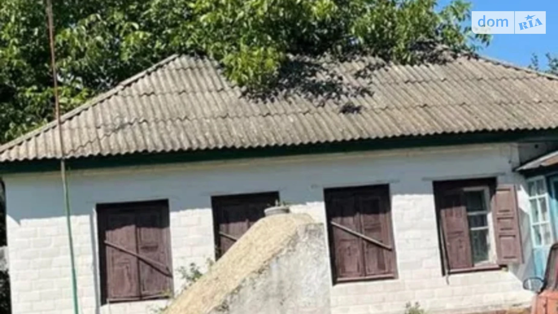 Берегова, 8 Скородистик, цена: 4500 $ - фото 2