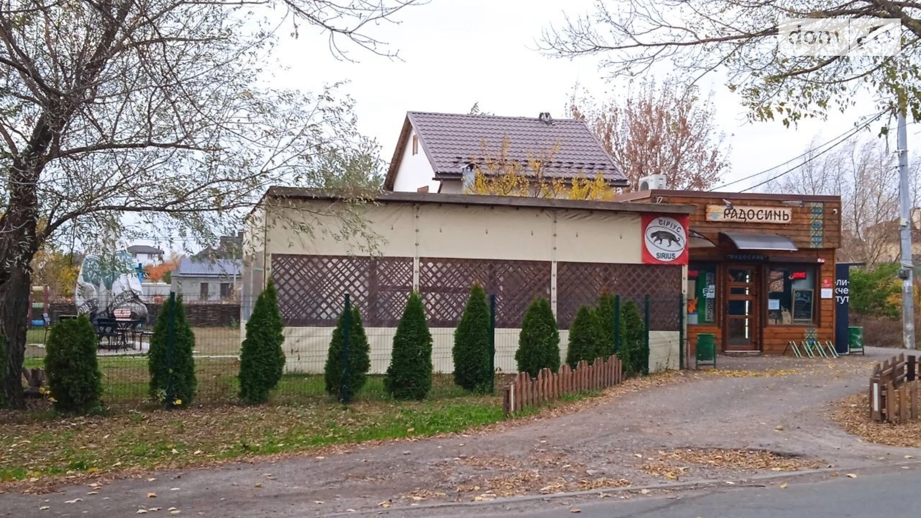 ул. Приграничная Деснянский Киев, цена: 40320 $ - фото 2