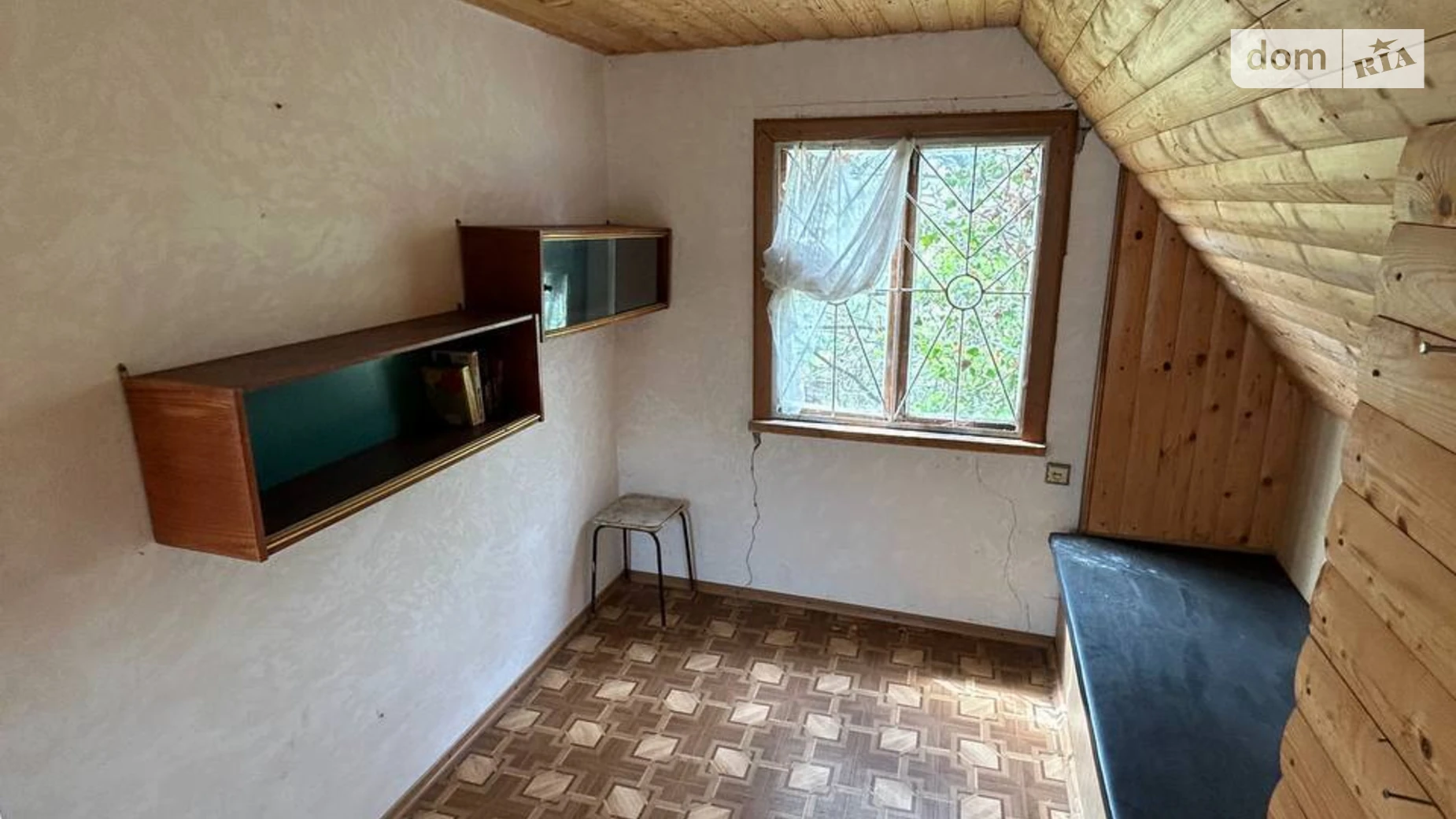 ул. Центральная(Ленина) Новоселовка (Новомосковск), цена: 17000 $ - фото 4