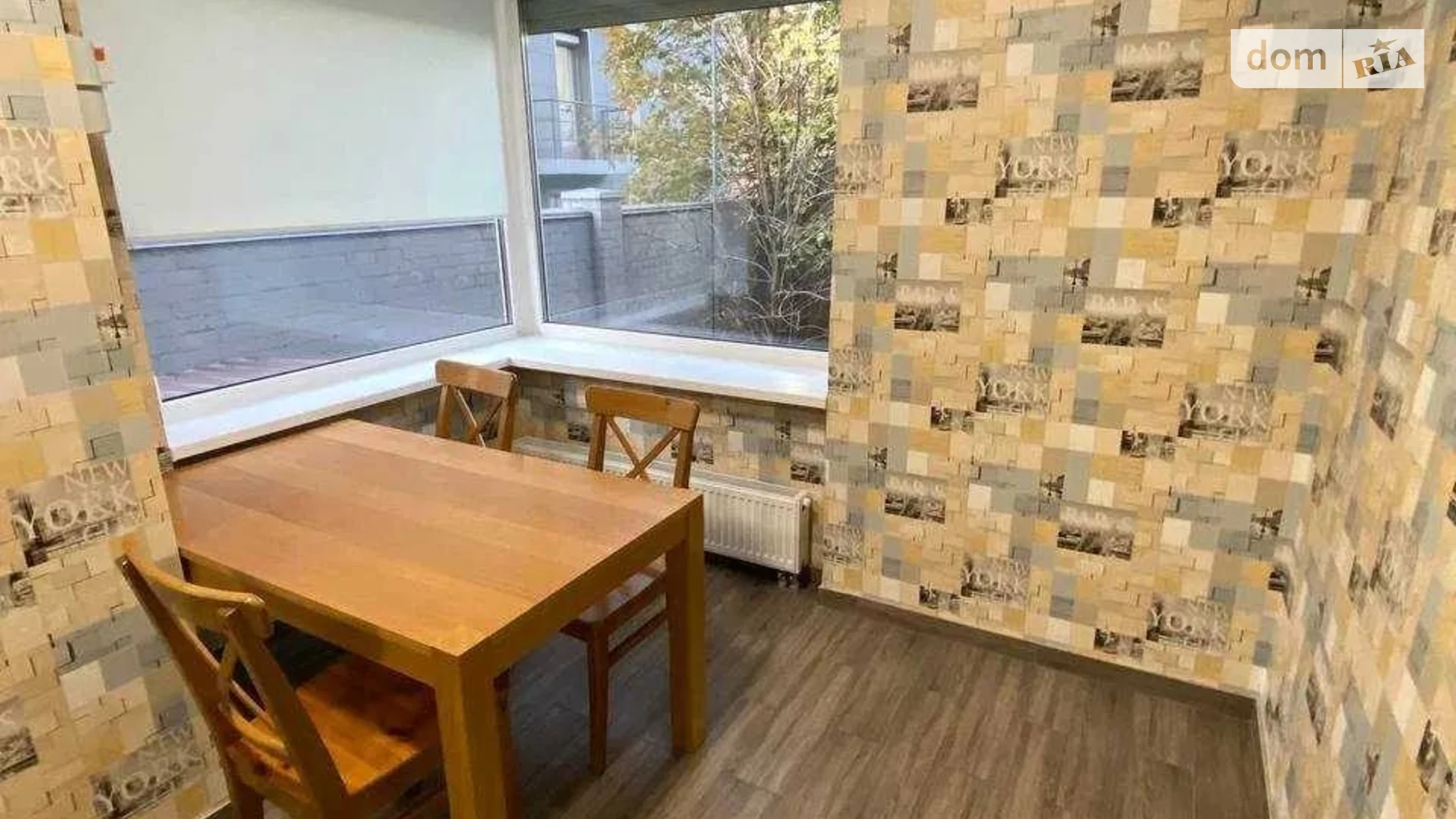Продается 2-комнатная квартира 49.6 кв. м в Днепре, ул. Независимости(Титова), 17А - фото 2