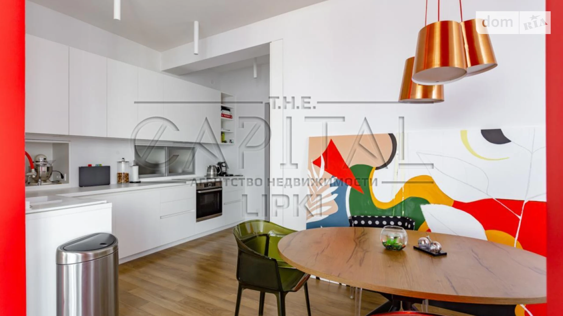 Продается 3-комнатная квартира 179 кв. м в Киеве, ул. Коновальца Евгения, 36Б - фото 5