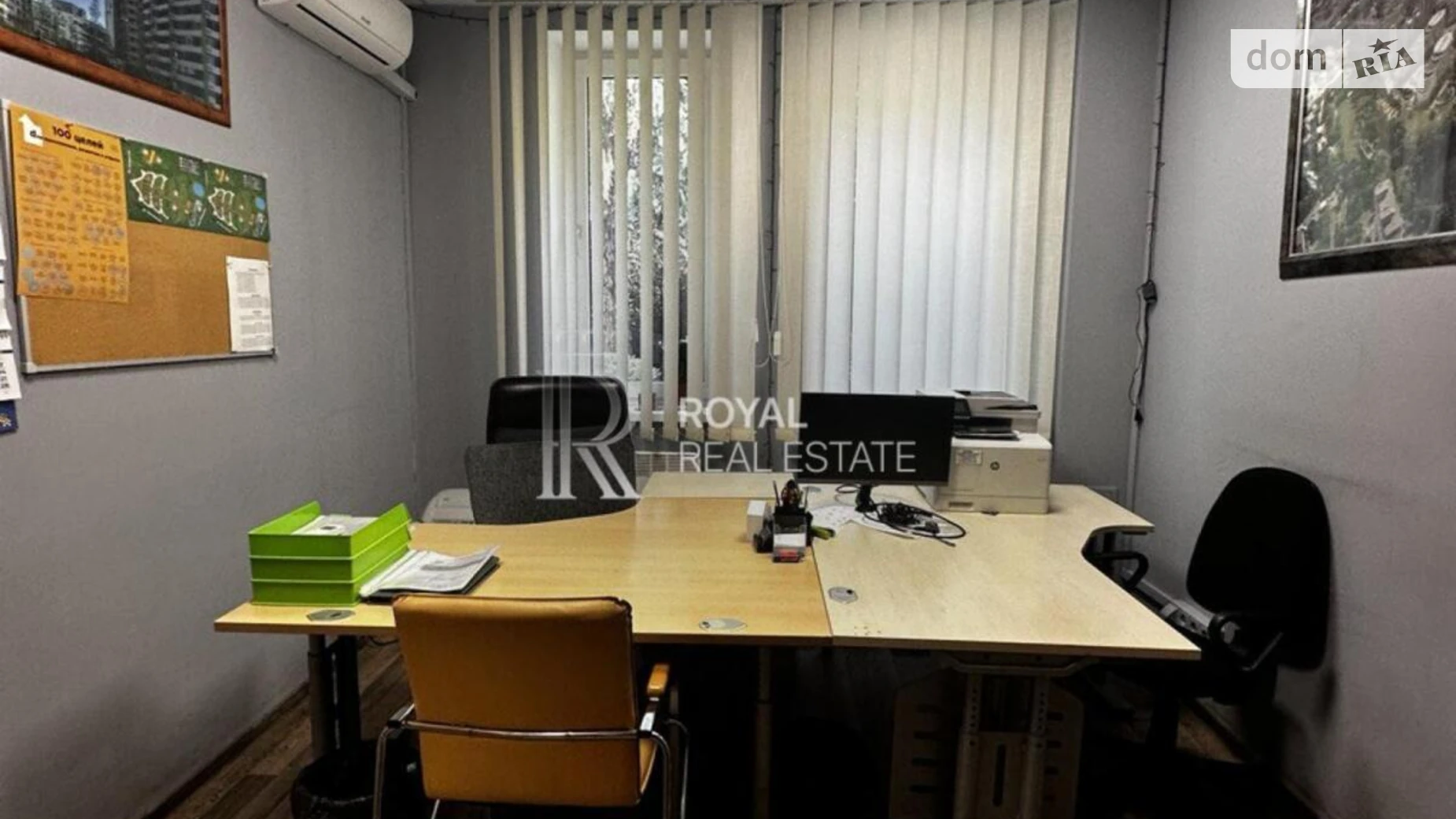 Продается офис 593.9 кв. м в бизнес-центре, цена: 1045000 $ - фото 2