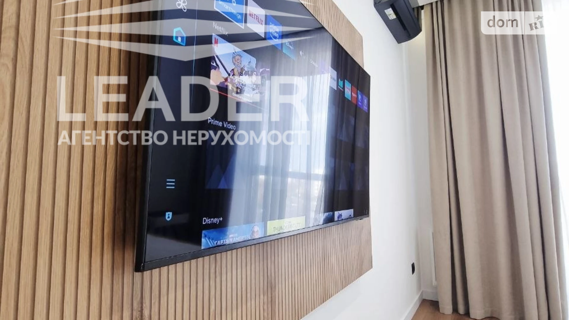 Сдается в аренду 1-комнатная квартира 50 кв. м в Виннице, ул. Праведников мира(Максимовича), 21Г - фото 2
