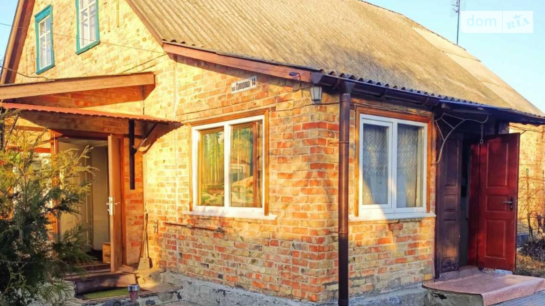 вулиця Суворова, 14 Карапиши, цена: 25000 $ - фото 2