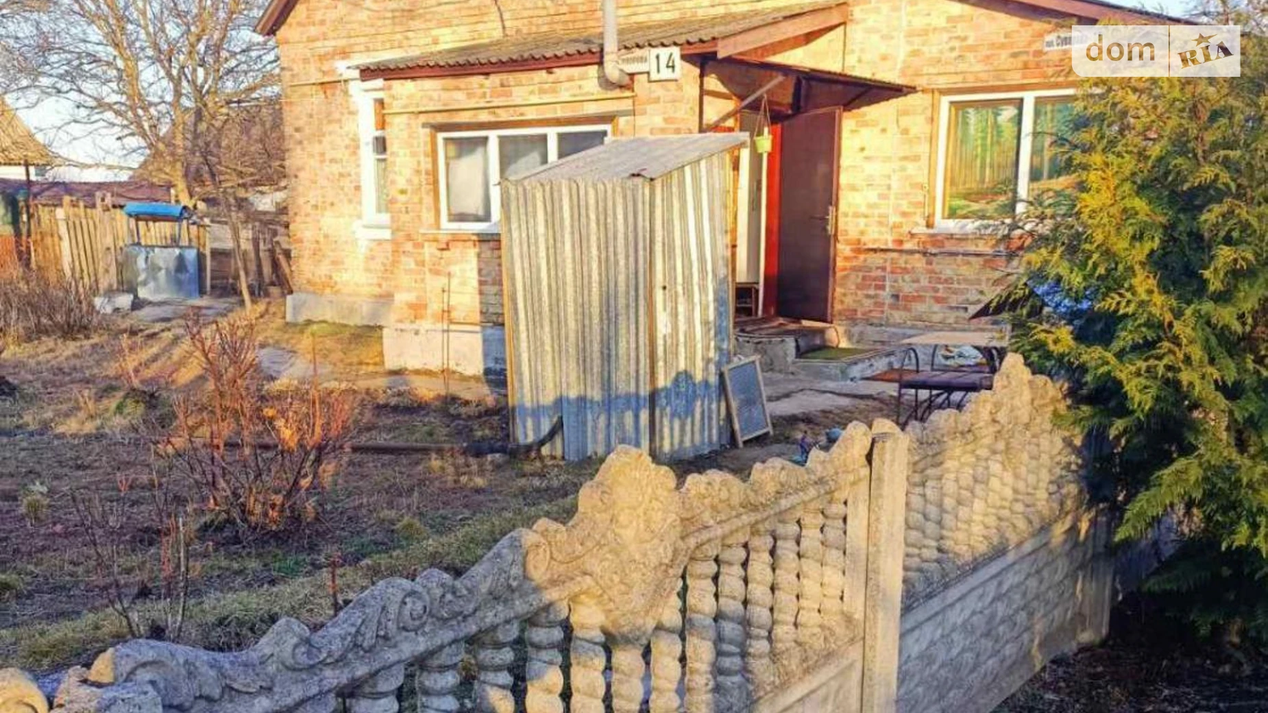 вулиця Суворова, 14 Карапиши, цена: 25000 $ - фото 3
