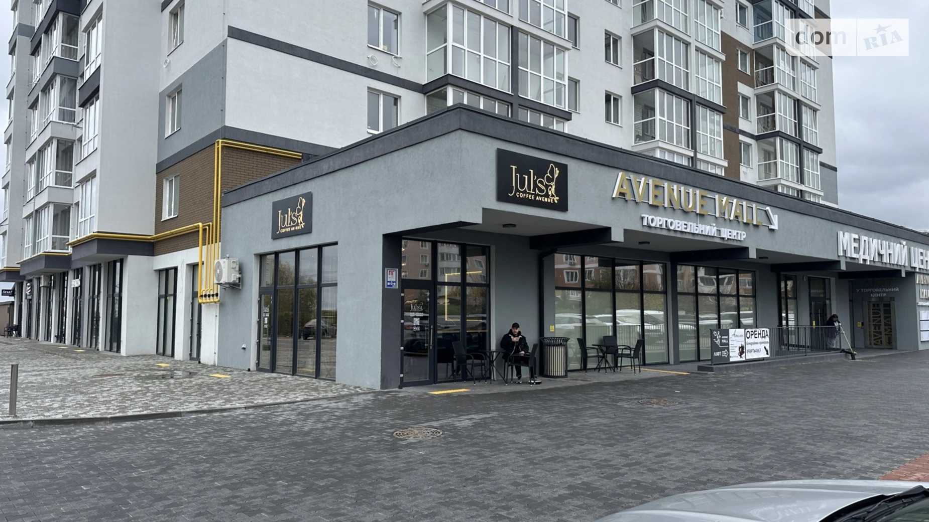Продается помещения свободного назначения 21.5 кв. м в 10-этажном здании, цена: 32900 $ - фото 3