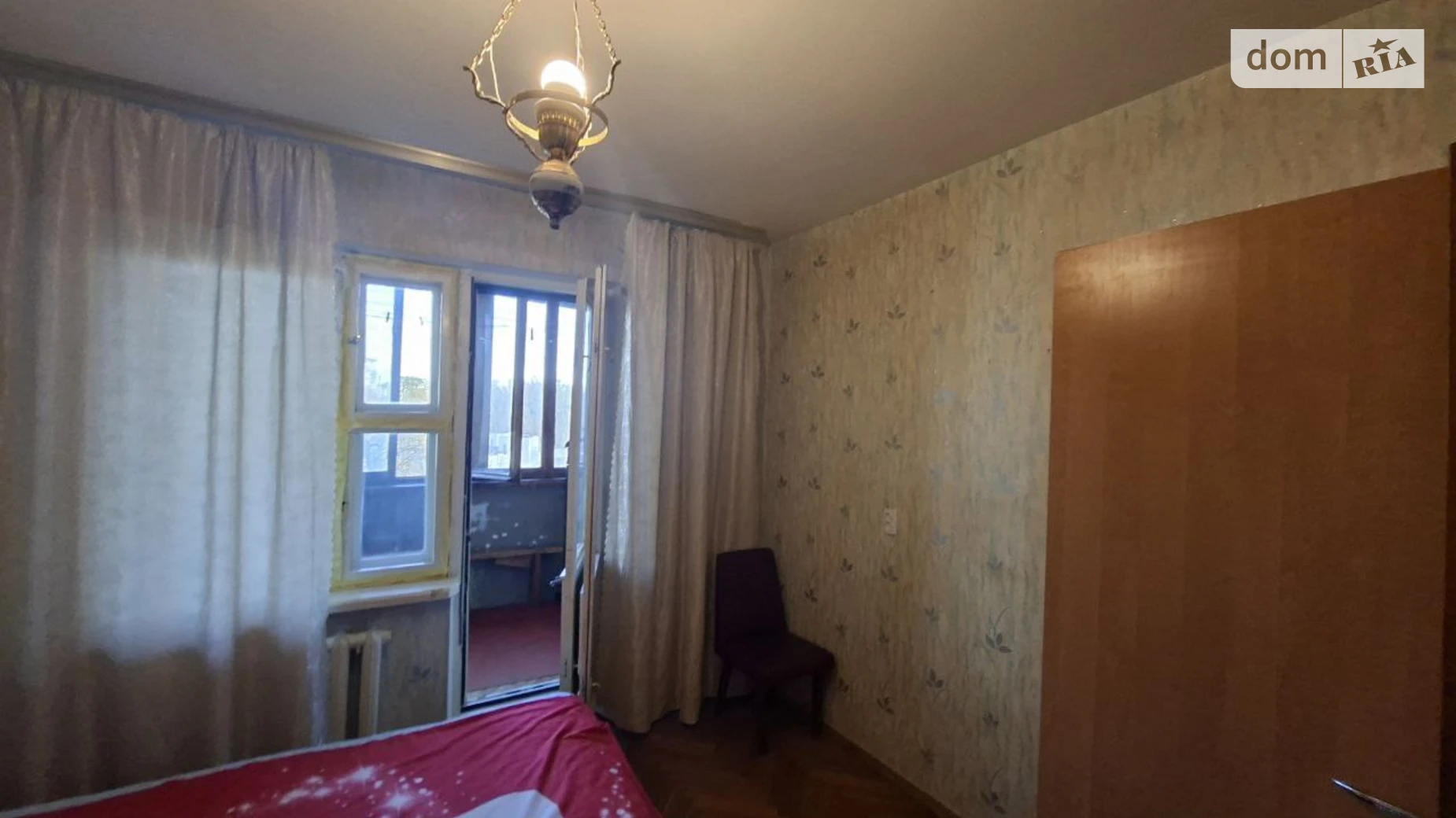 вул. Ореста Васкула(Феодори Пушиної), 8 Академмістечко Київ, цена: 4500 грн - фото 2