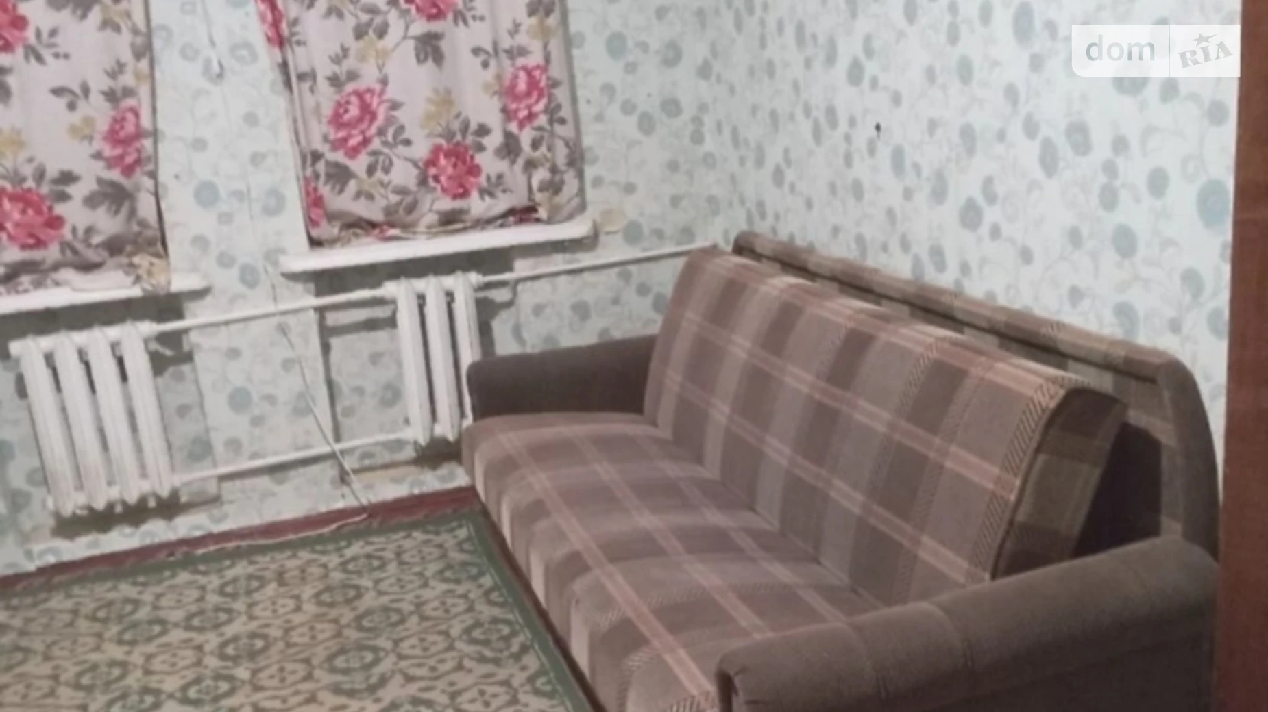 Продается комната 30 кв. м в Харькове, цена: 8000 $ - фото 4