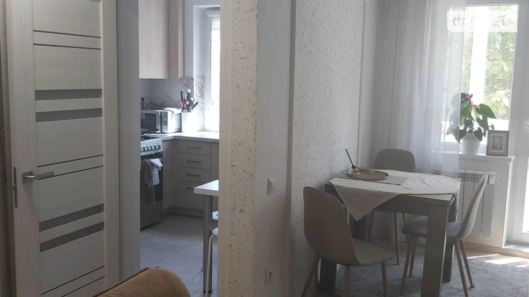вул. Городоцька, 243 Сигнівка Львів, цена: 6000 грн - фото 5