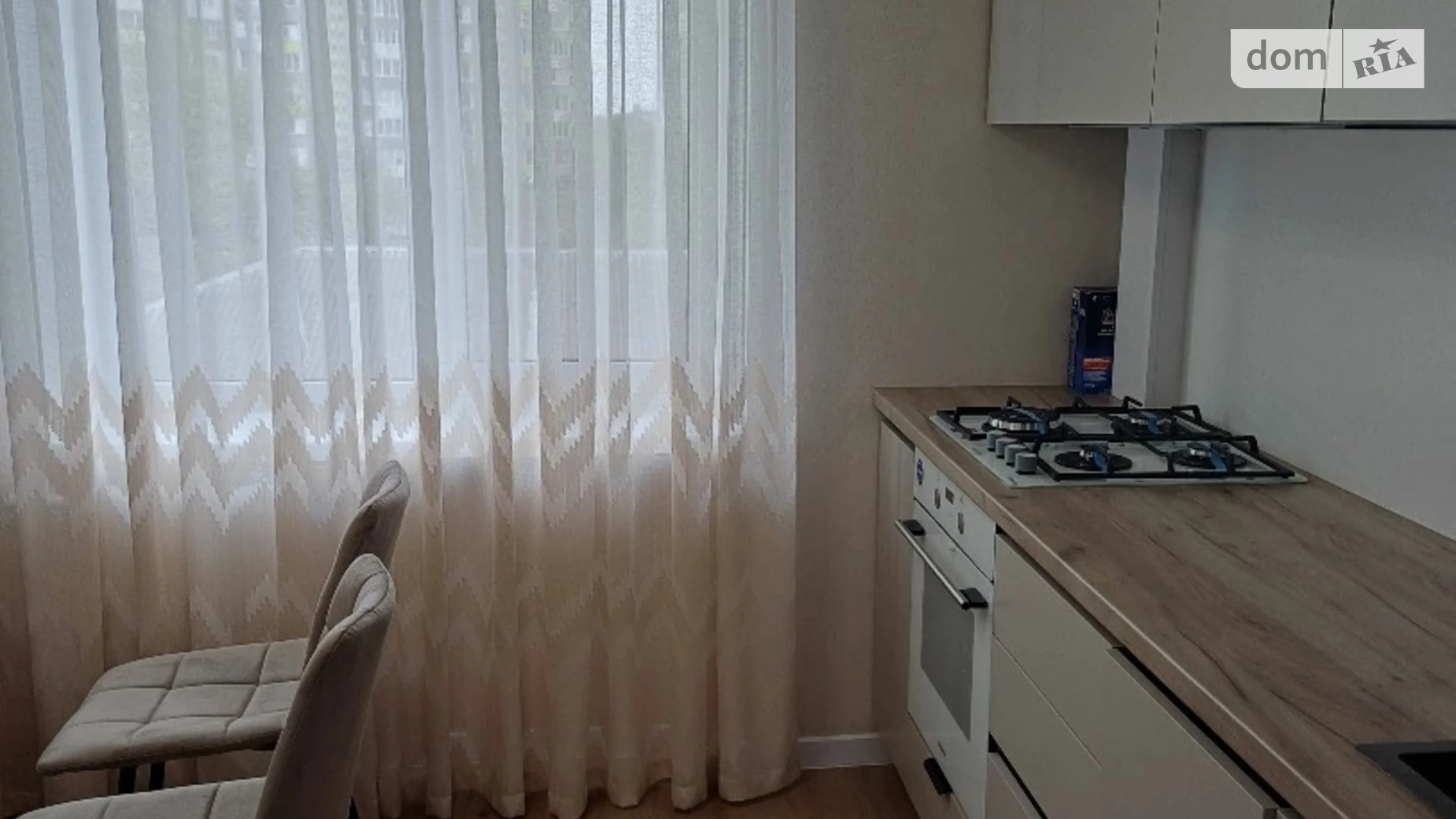 2-комнатная квартира 53 кв. м в Луцке, цена: 17000 грн - фото 2