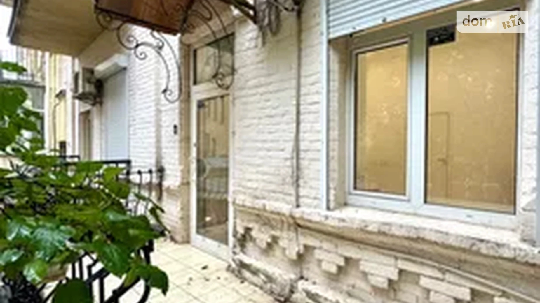 ул. Крещатик, 32Б Центр Киев Крещатик, цена: 55000 грн - фото 2