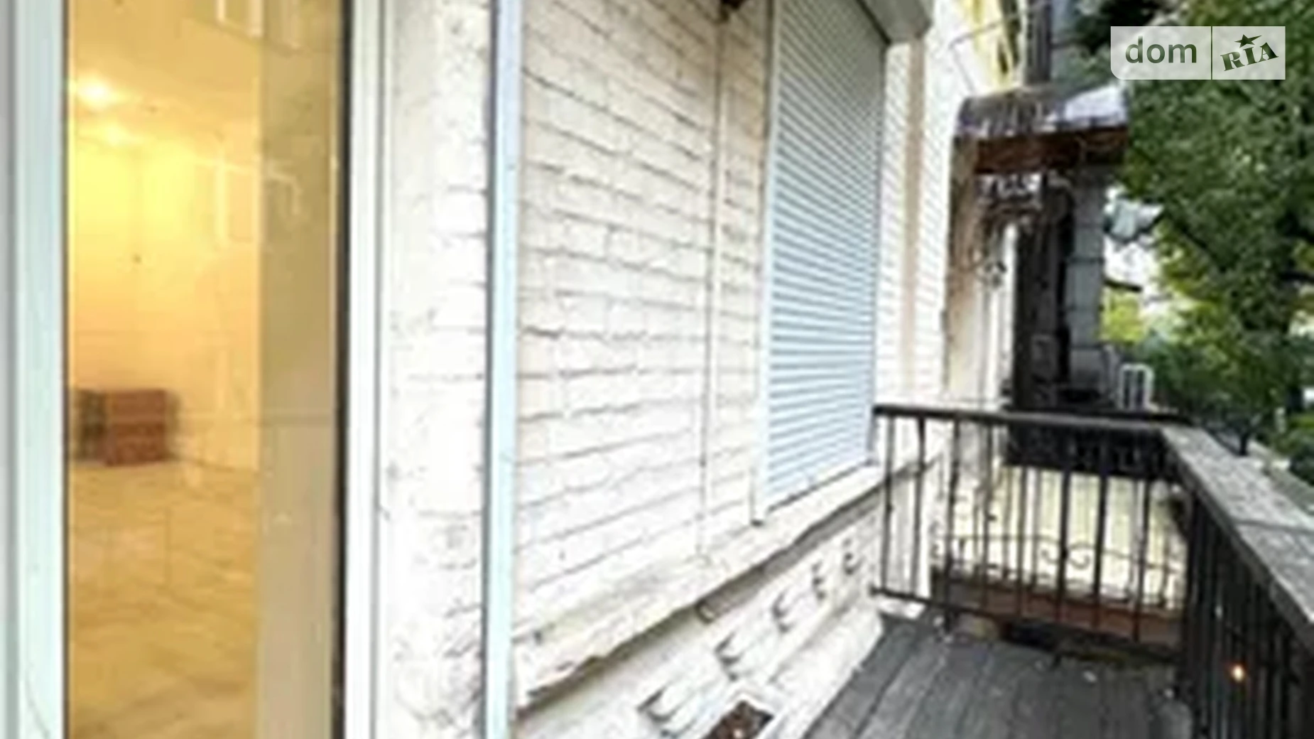 ул. Крещатик, 32Б Центр Киев Крещатик, цена: 55000 грн - фото 3