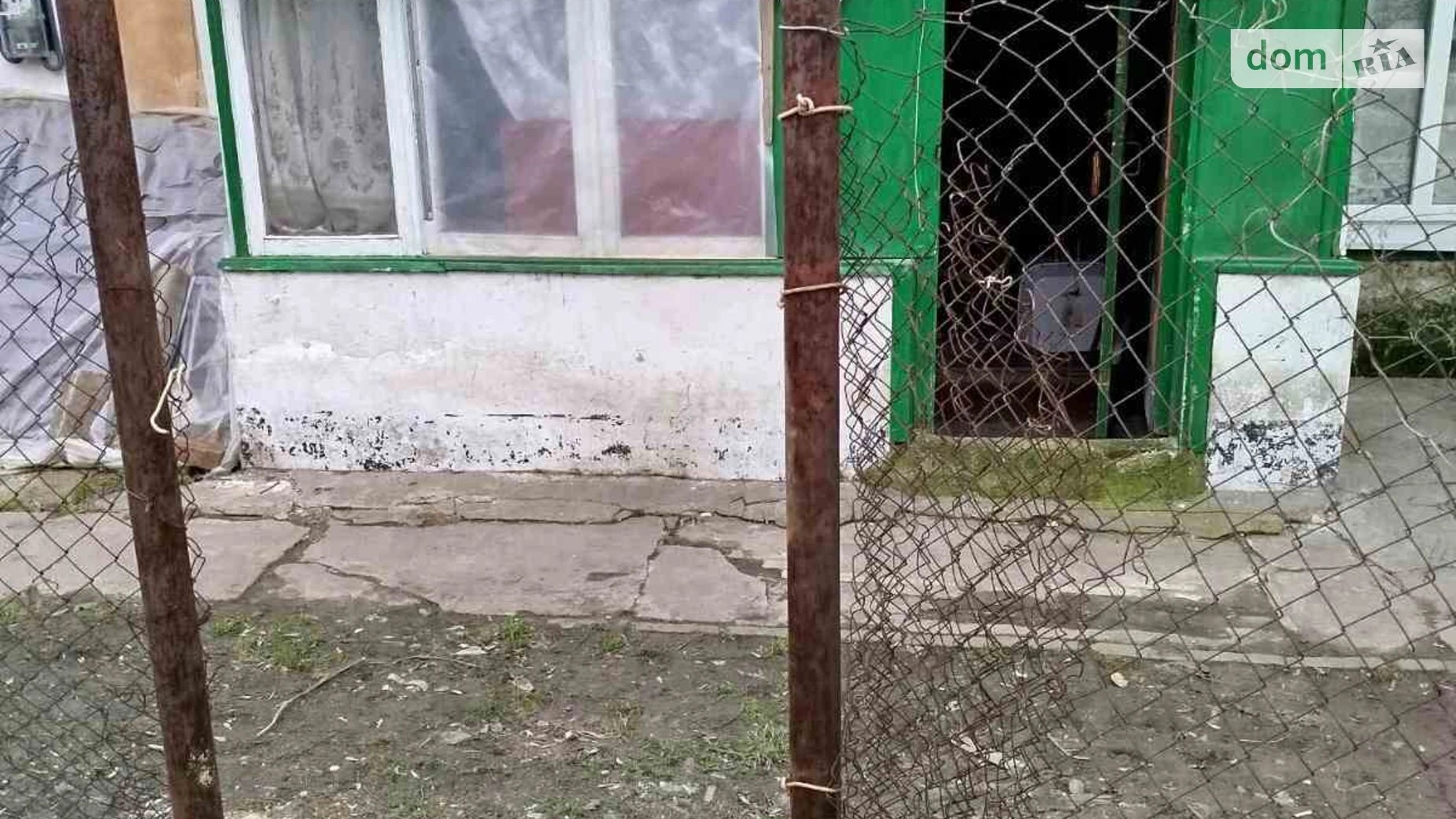 ул. Лубенская Кайдаки Днепр Заводская, цена: 12000 $ - фото 2