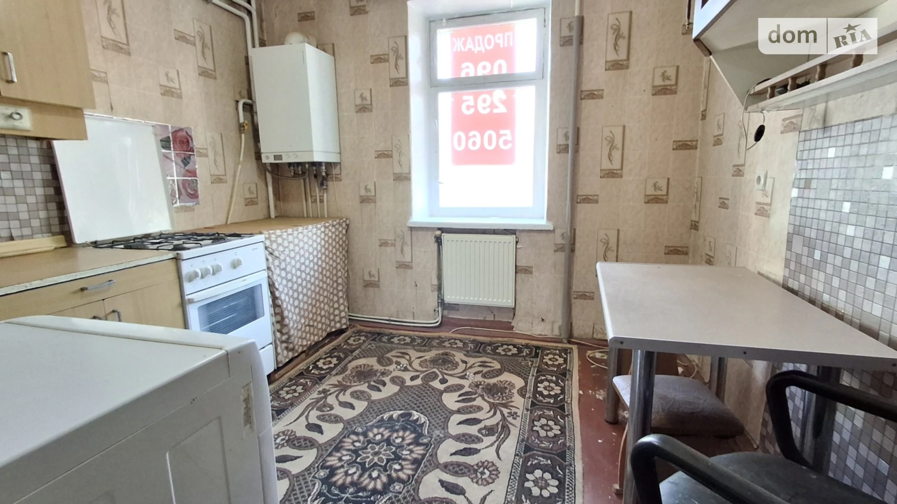 Продается 2-комнатная квартира 46 кв. м в Виннице, пер. Левка Лукьяненко(Ватутина) - фото 4