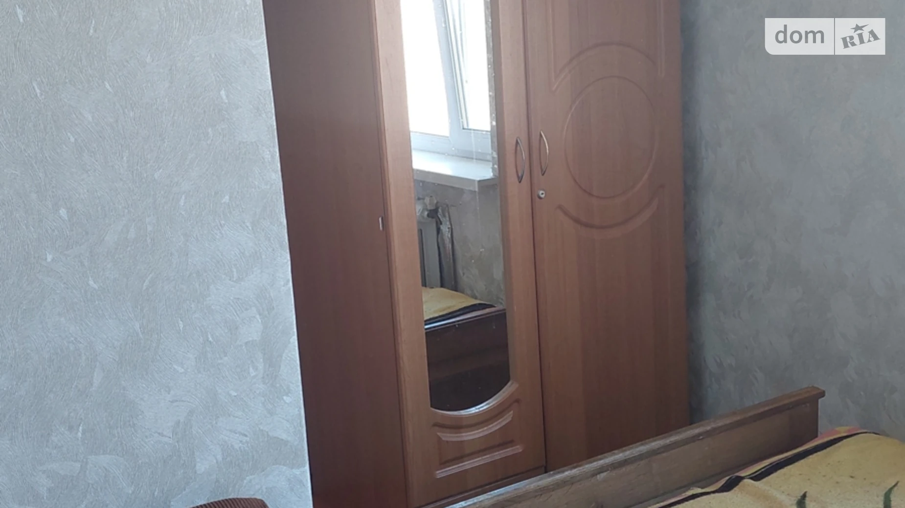 вул. Привокзальна Старе місто Вінниця, цена: 2500 грн - фото 4