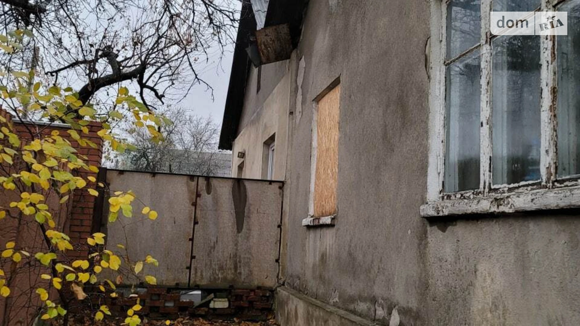 Продається одноповерховий будинок 92.5 кв. м з мансардою, цена: 89000 $ - фото 5