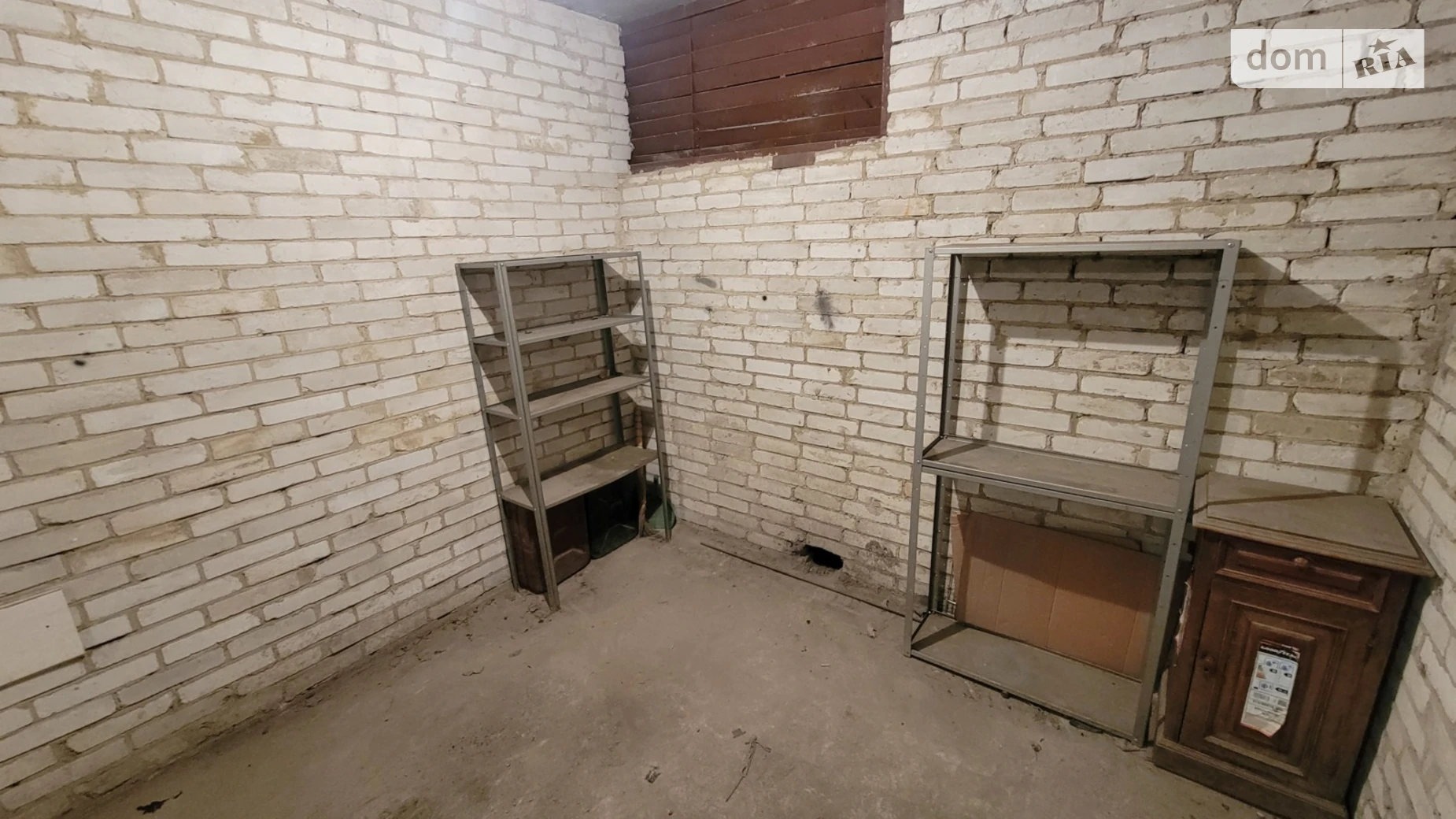 вул. Стрийська, 99Б Боднарівка Львів, цена: 2500 грн - фото 5