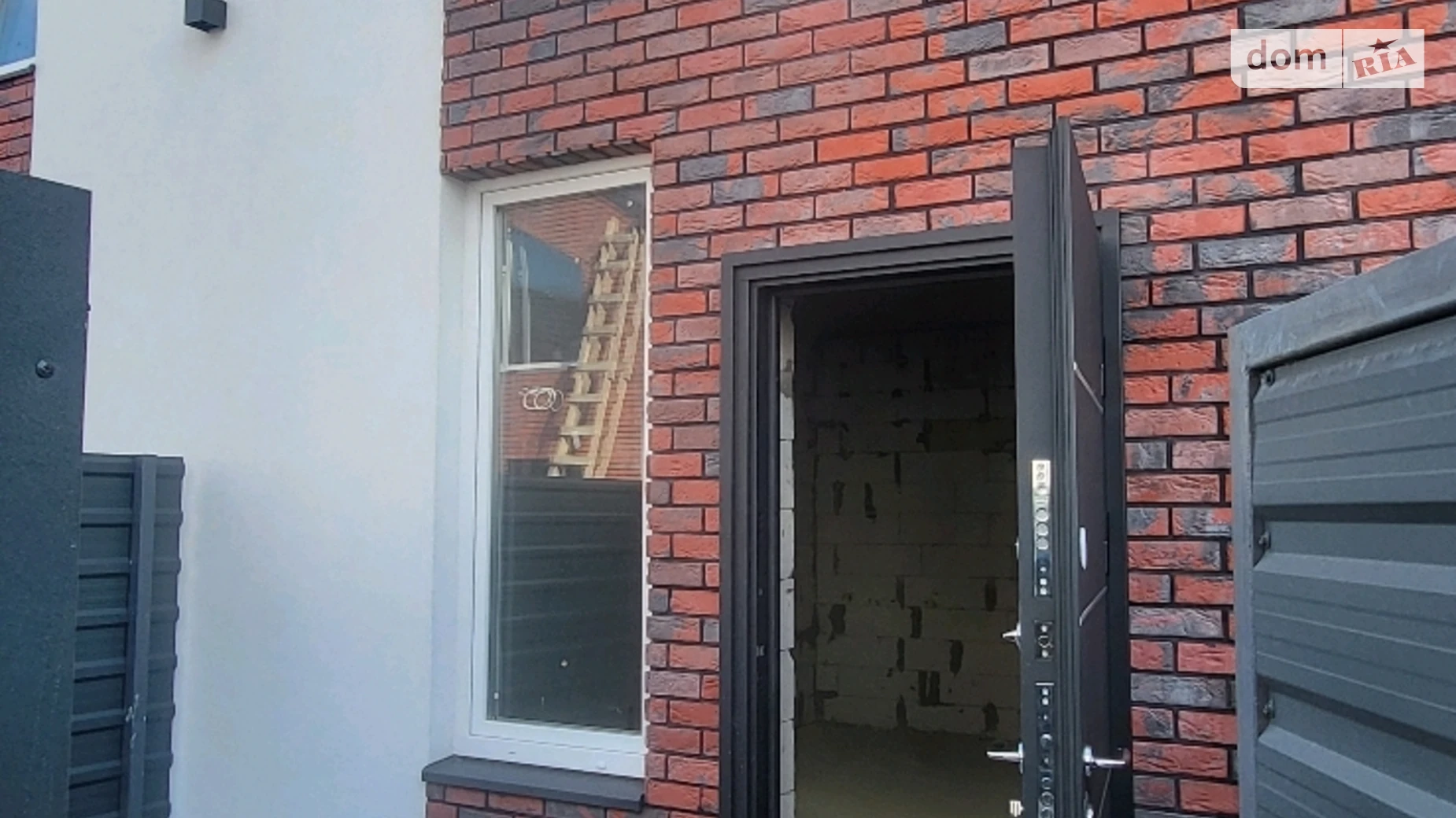 ул. Богатырская, 24 Белогородка, цена: 24500 $ - фото 2