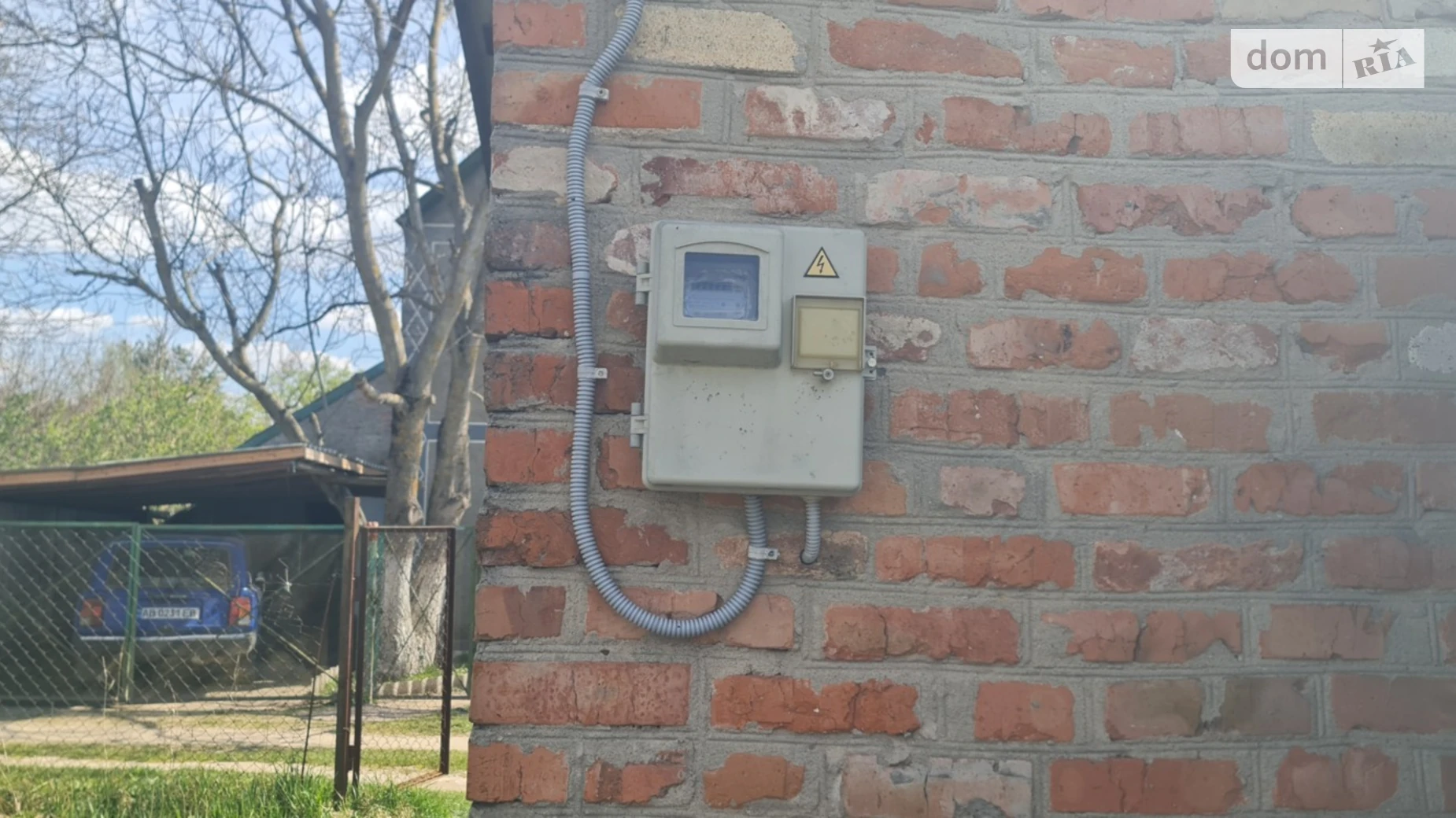 мас. Десенка Сосонка, цена: 6000 $ - фото 5