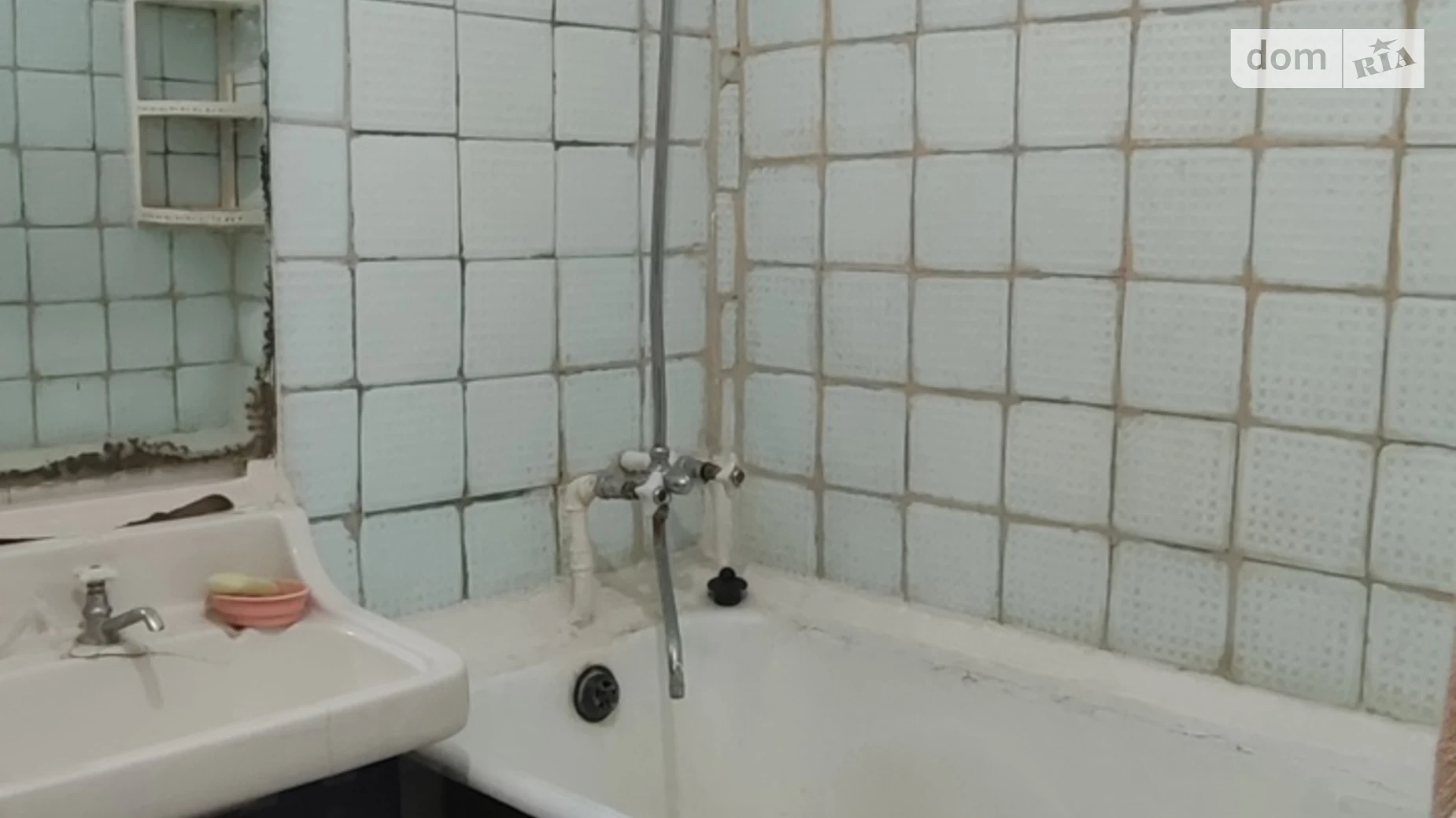 Продается 1-комнатная квартира 31 кв. м в Житомире, ул. Циолковского - фото 4