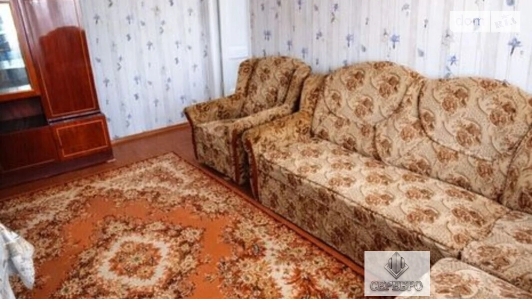 ул. Северокольцевая Коммунарский Запорожье - фото 5