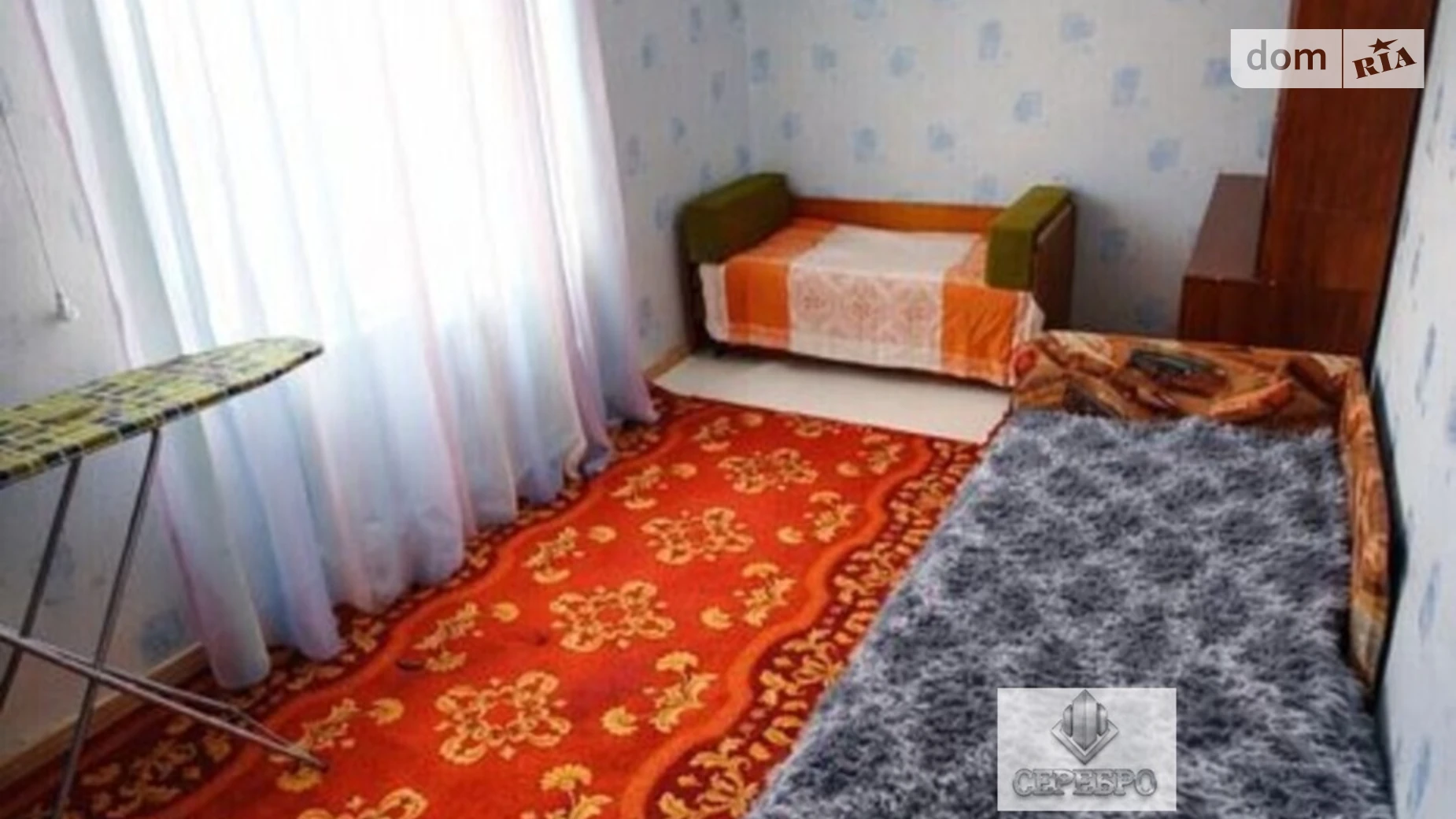 ул. Северокольцевая Коммунарский Запорожье - фото 4