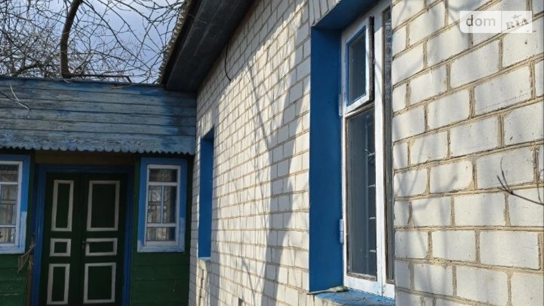 Продается одноэтажный дом 80 кв. м с беседкой, Центральна 10 - фото 3
