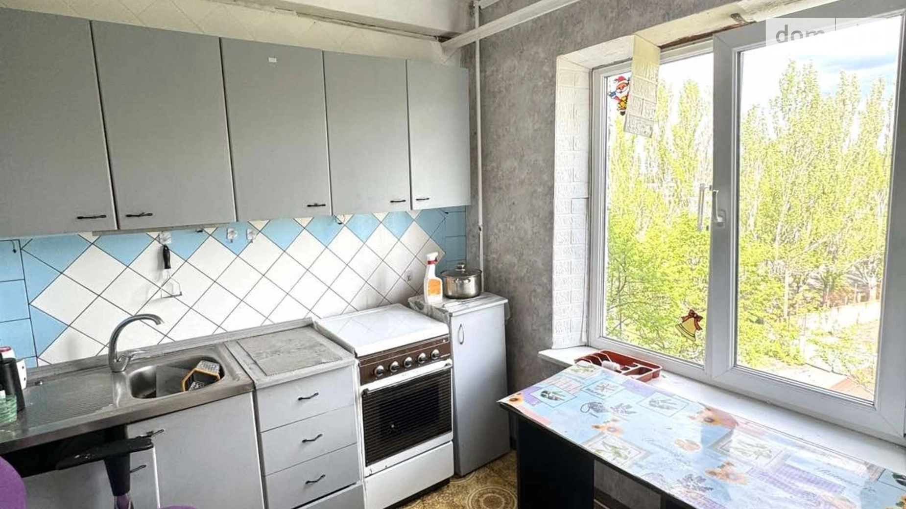 ул. Василия Сергиенко Хортицкий Запорожье - фото 3