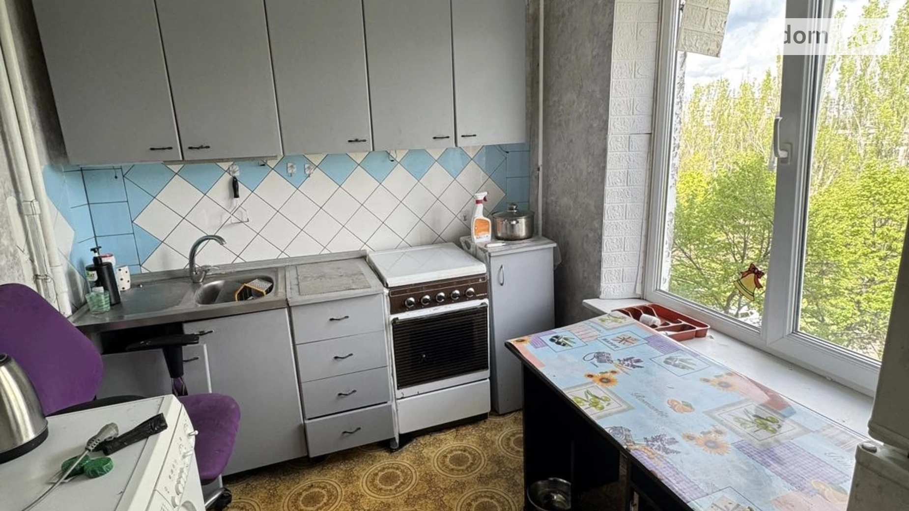 ул. Василия Сергиенко Хортицкий Запорожье - фото 2