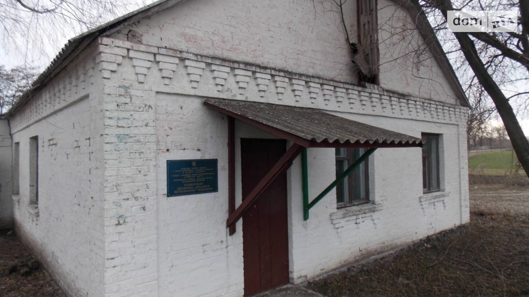 Продается объект сферы услуг 140.5 кв. м в 1-этажном здании, цена: 272700 грн - фото 3