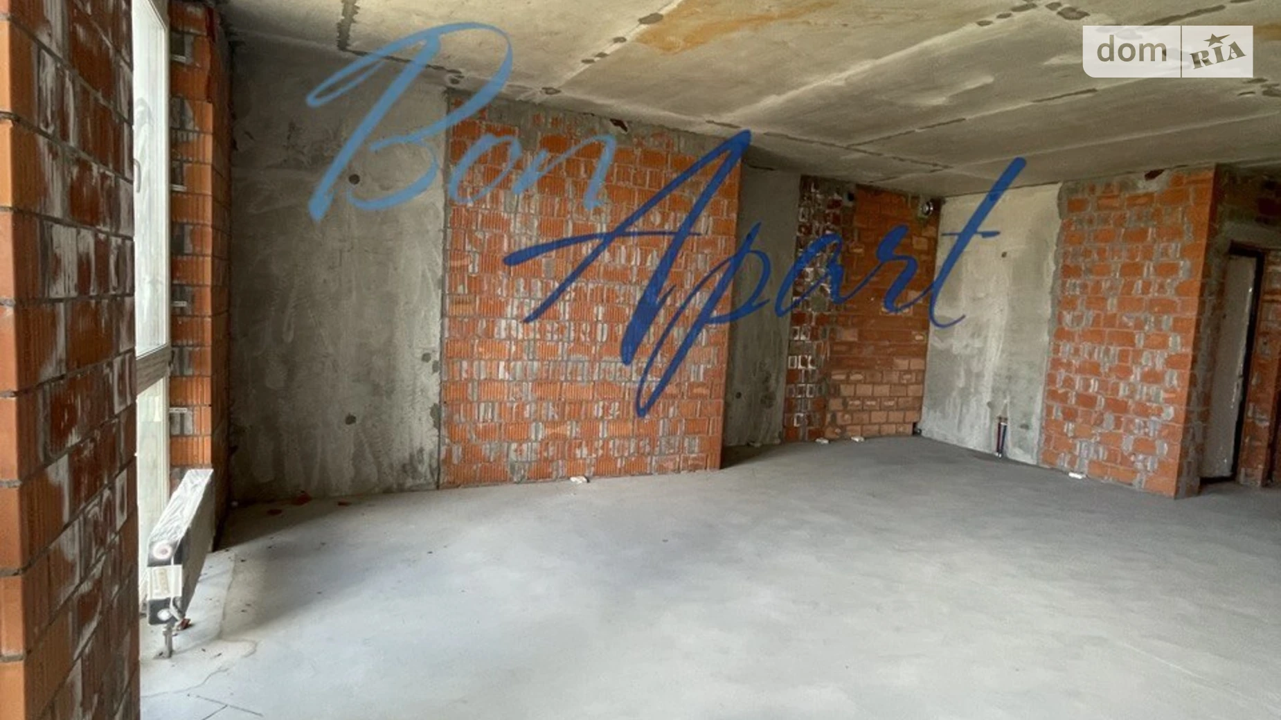 Продается 2-комнатная квартира 90 кв. м в Киеве, ул. Заречная, 6 - фото 4