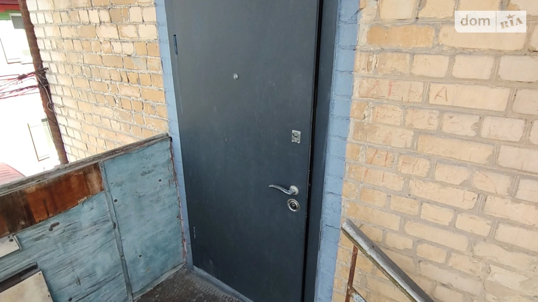 Продается офис 39 кв. м в бизнес-центре, цена: 17500 $ - фото 3