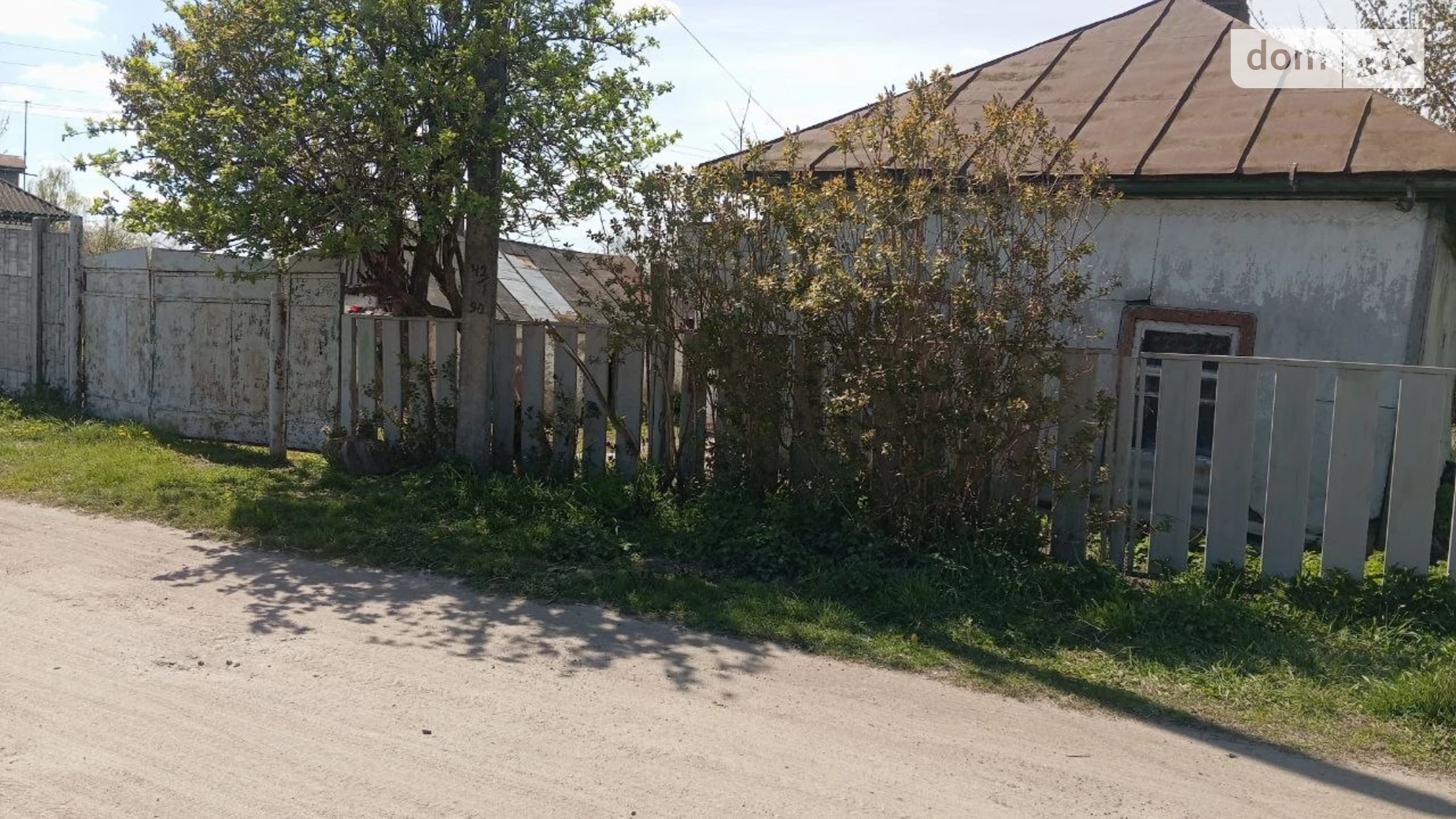 Продается одноэтажный дом 56.1 кв. м с садом, цена: 7999 $ - фото 2