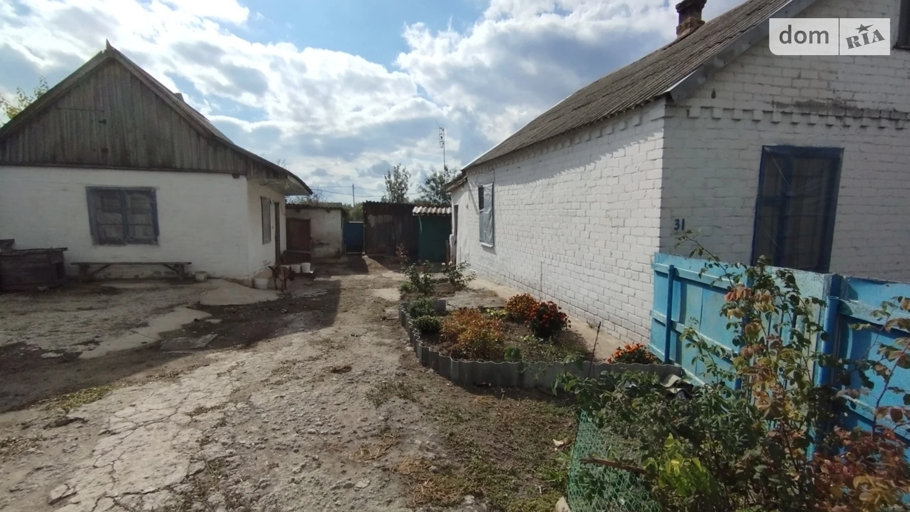 вулиця Нова Підгороднє, цена: 30000 $ - фото 2